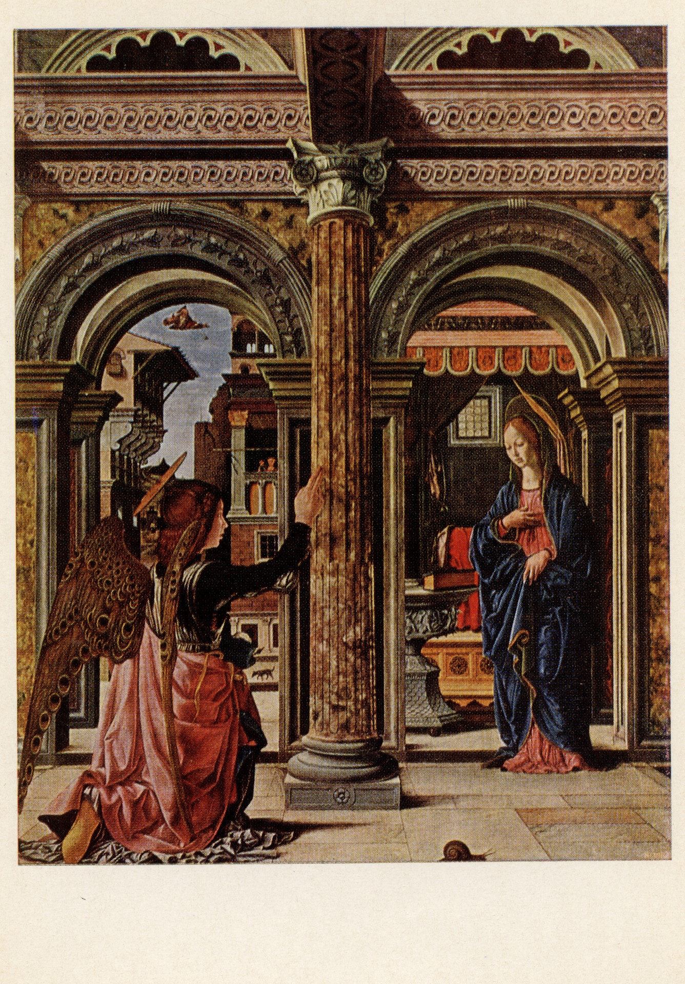 Благовещение