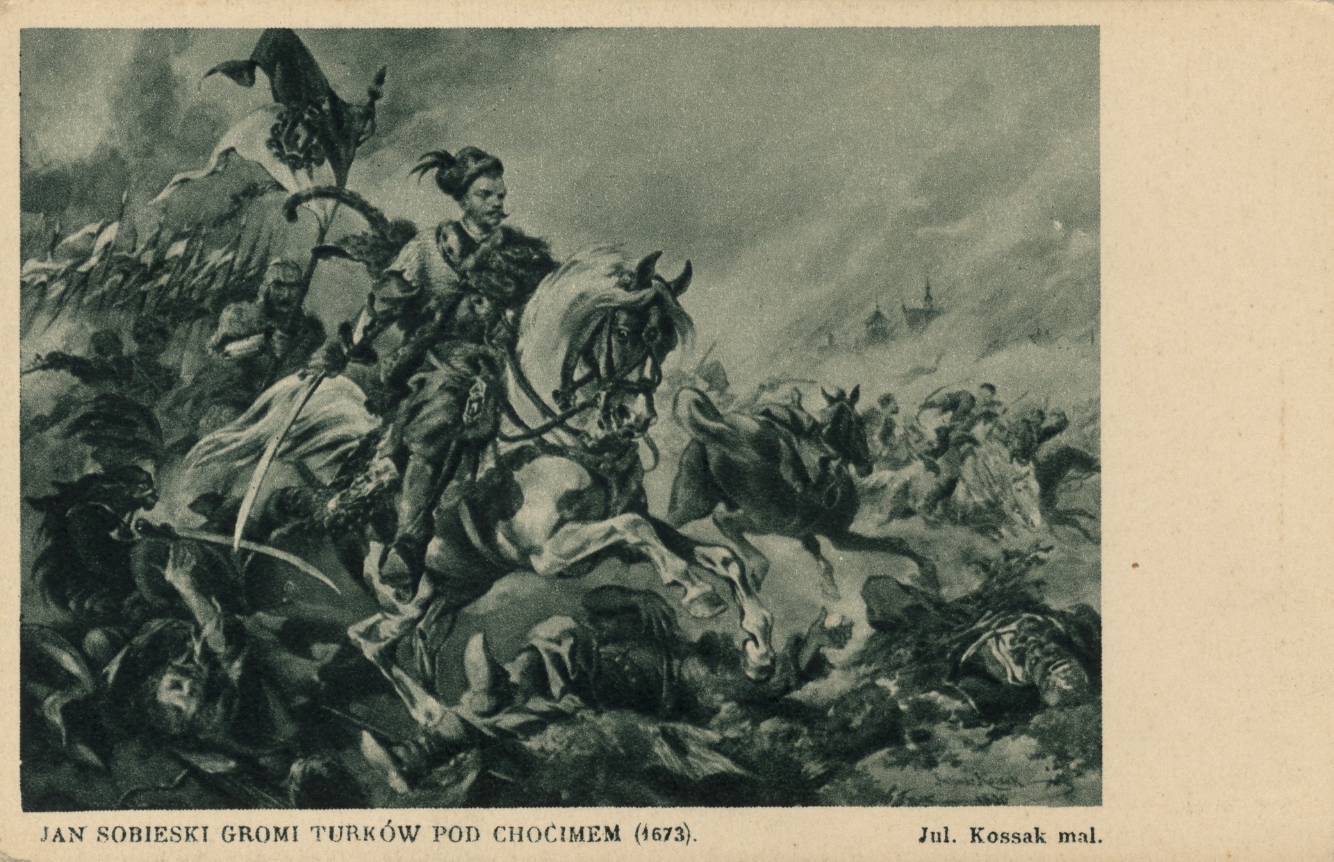 Ян собитский побеждает турков под Чосимем