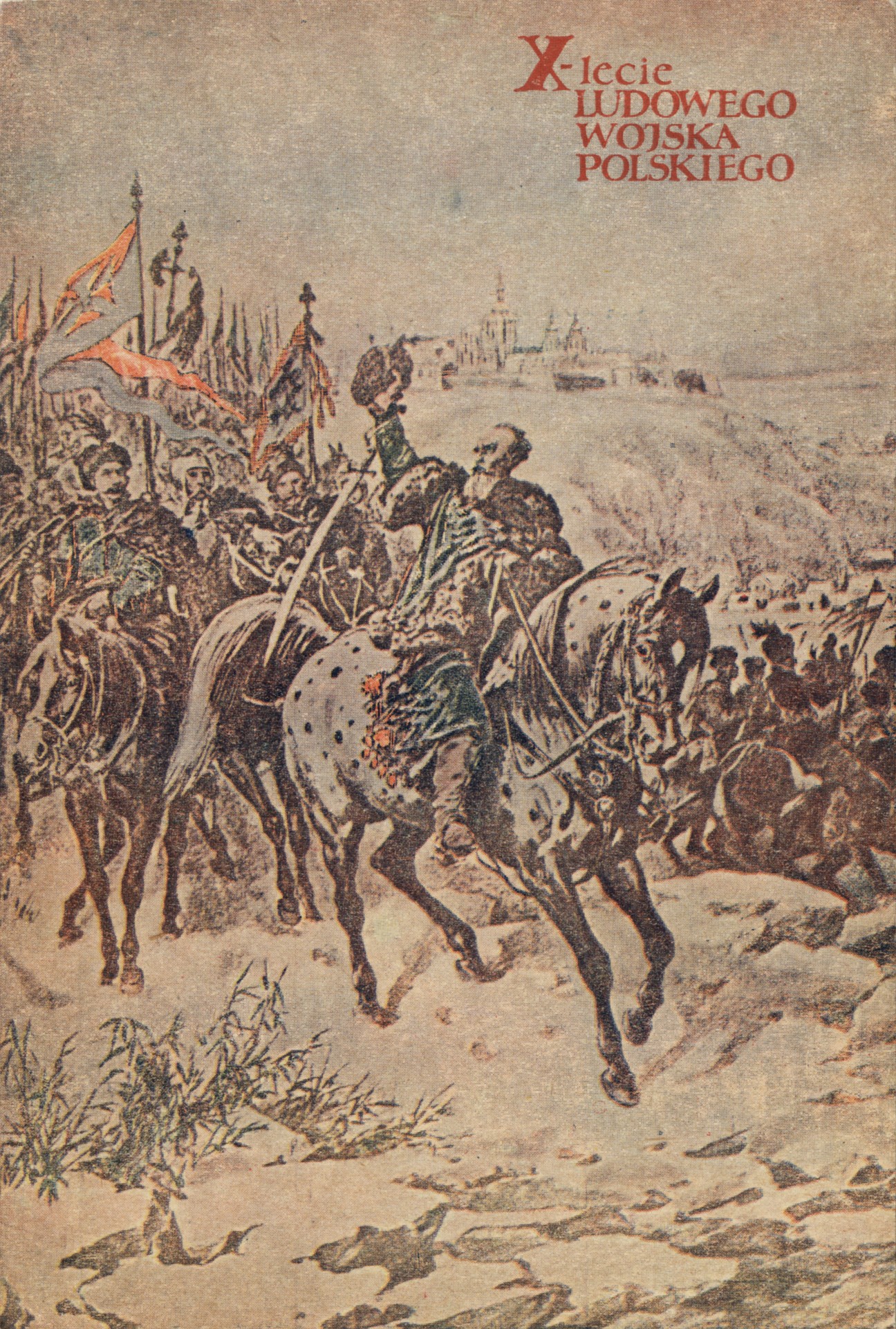 Стефан Гзарниецкий переходит Вислу под Плокием