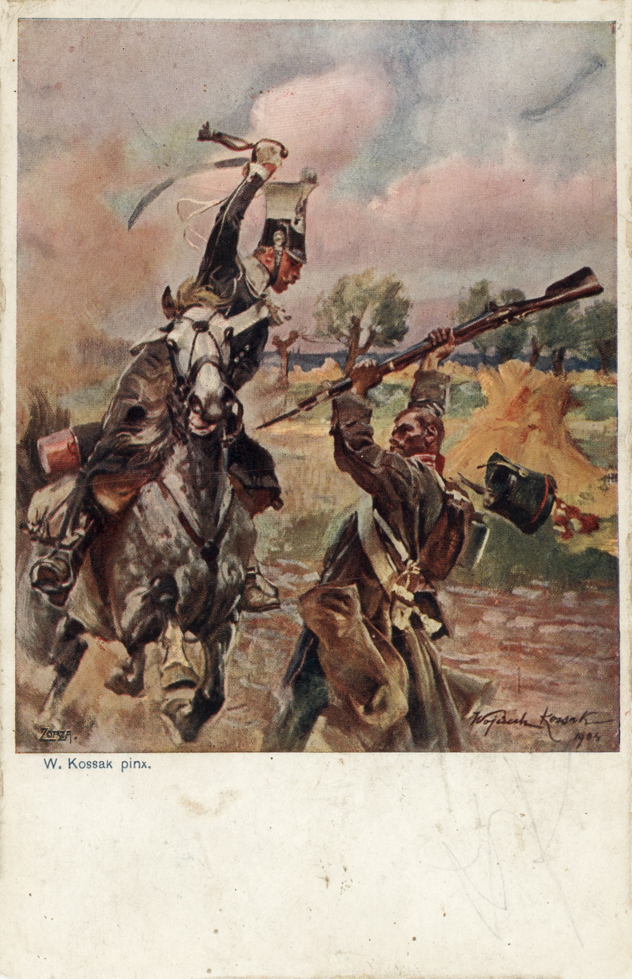 Бой конного с пехотинцами