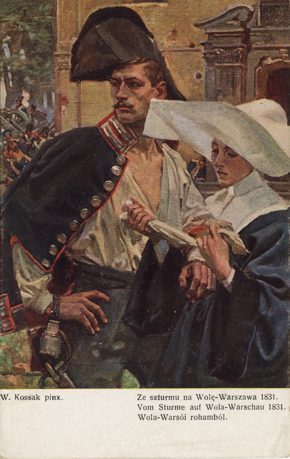 После штурма под Варшавой