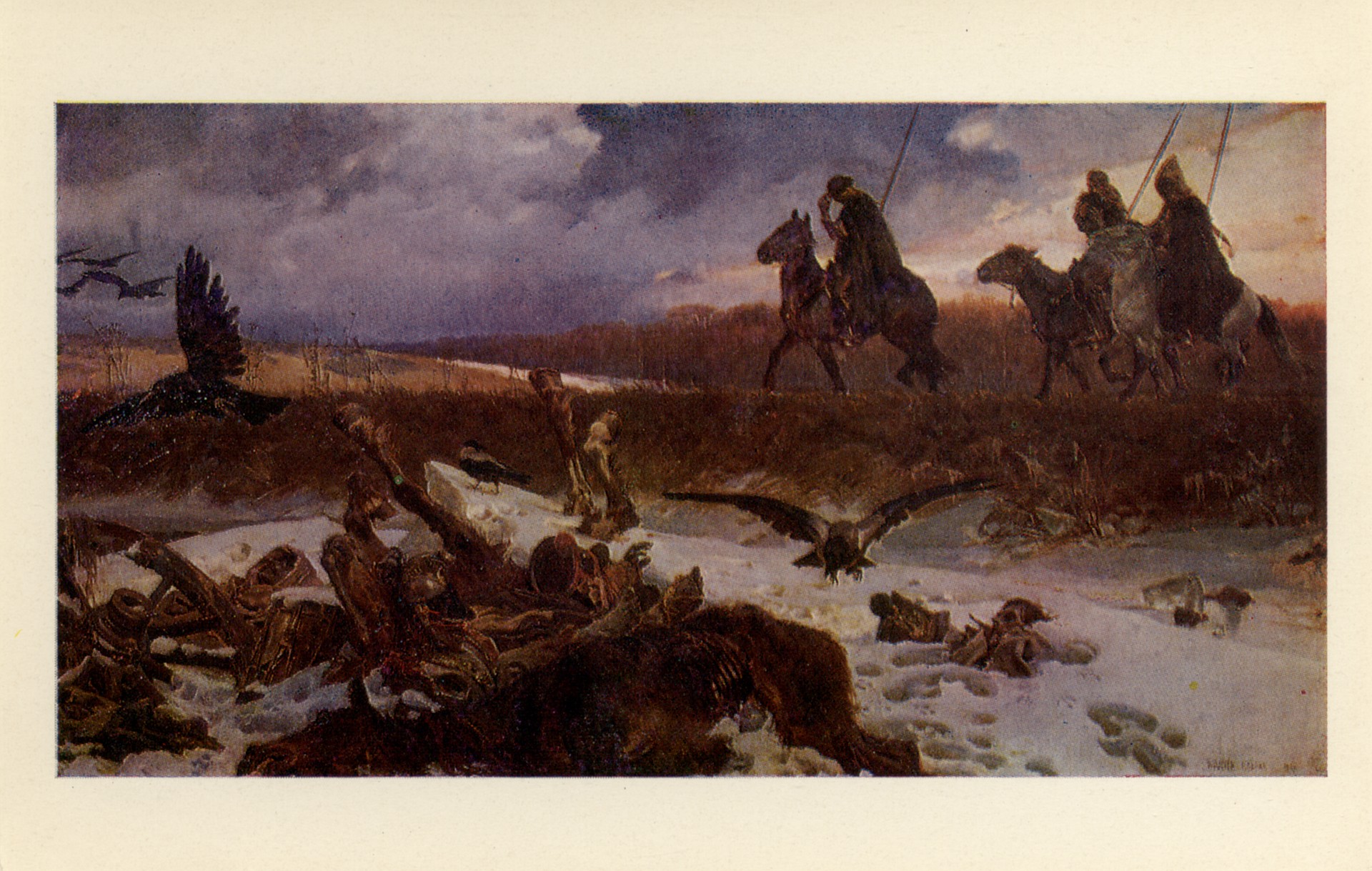 Весна 1813 года