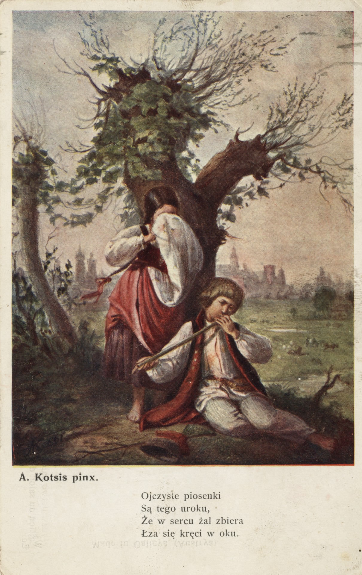 Крестьянская пара