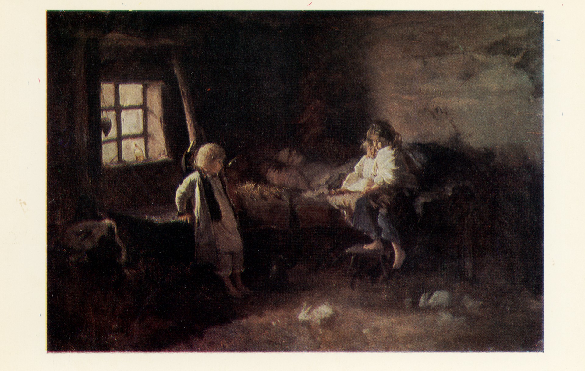 Маменька умерла