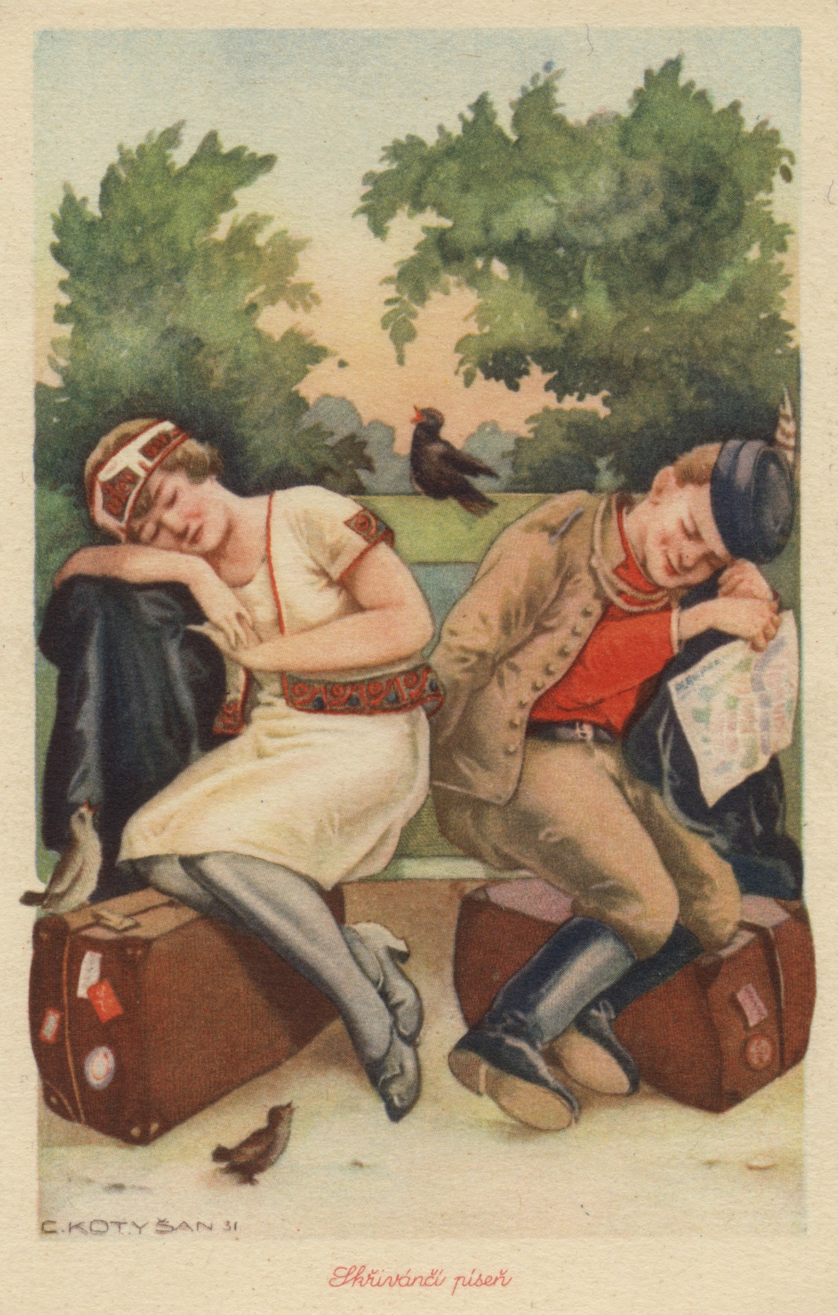 Уставшие пассажиры