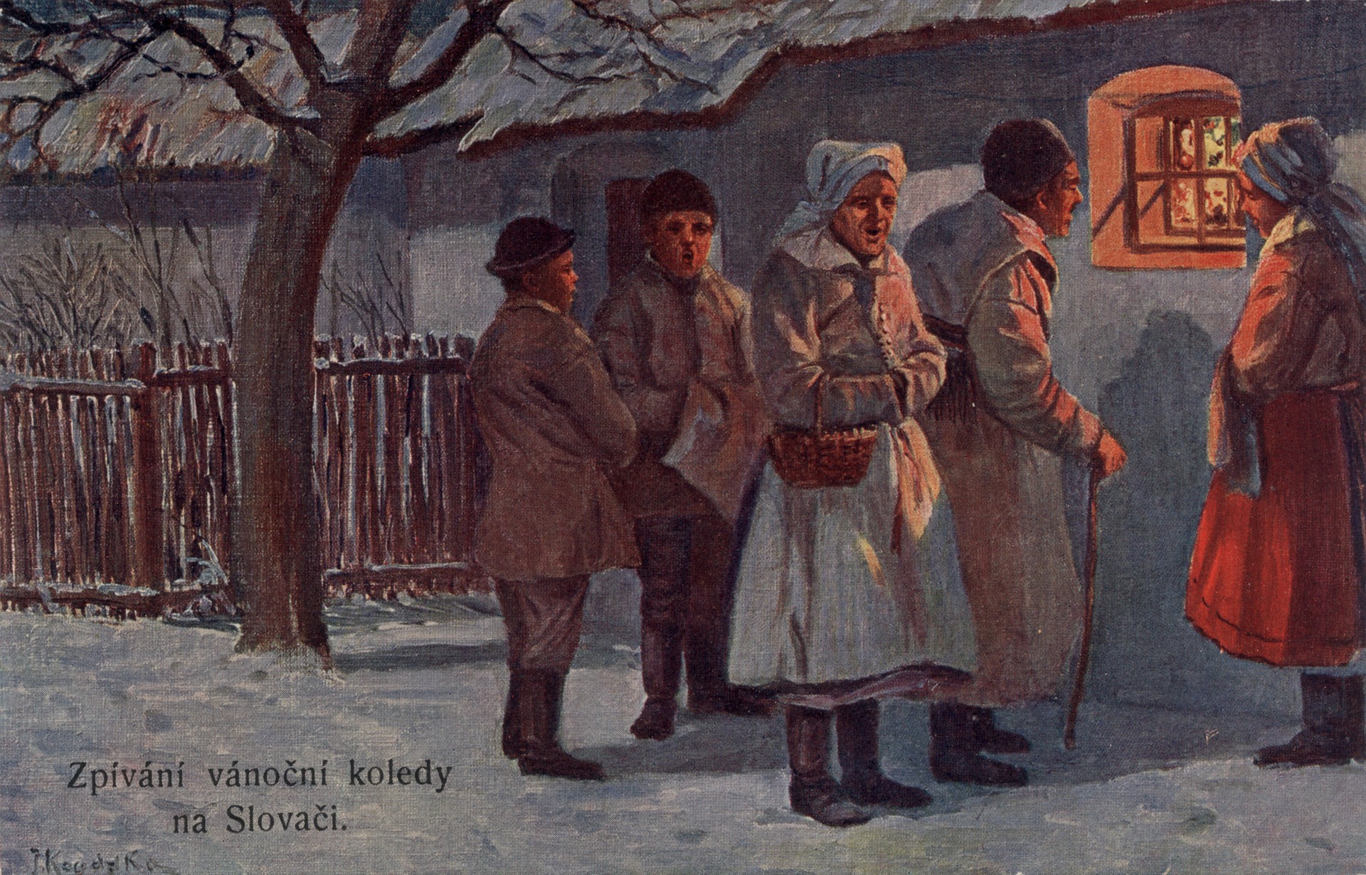 Коледование в Словакии