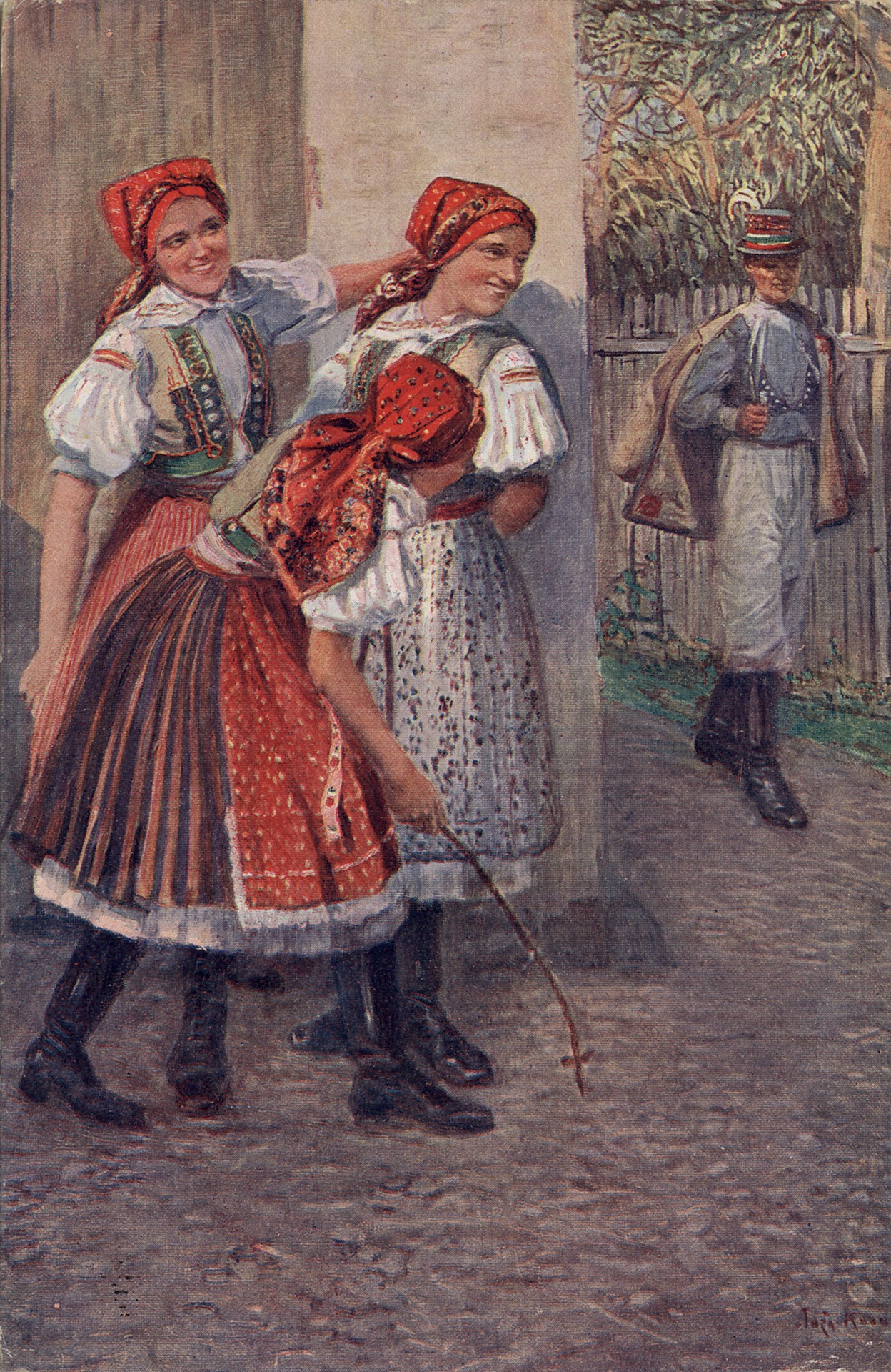 Праздничная игра 1