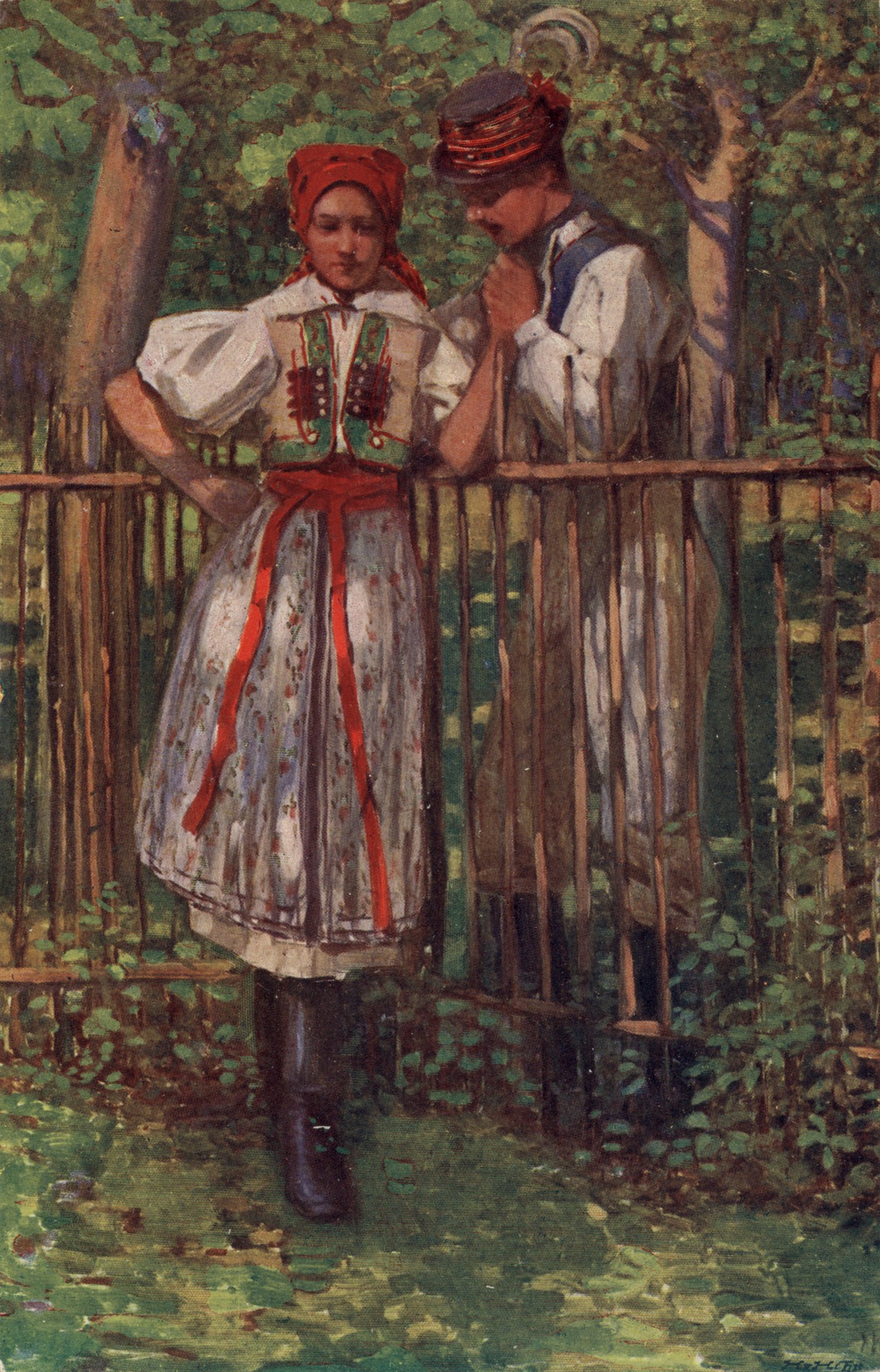 Свидание Словацкое