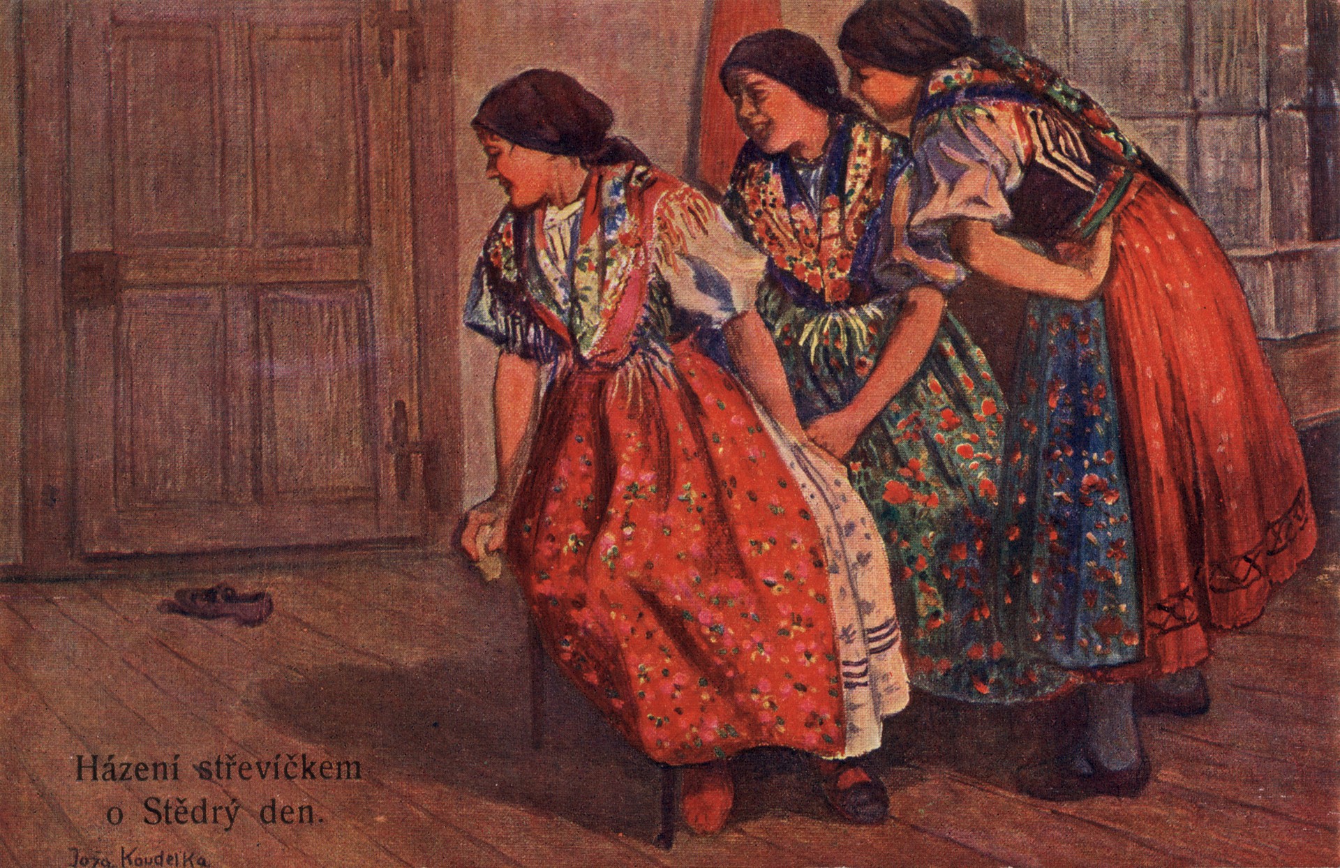 Туфель жениха