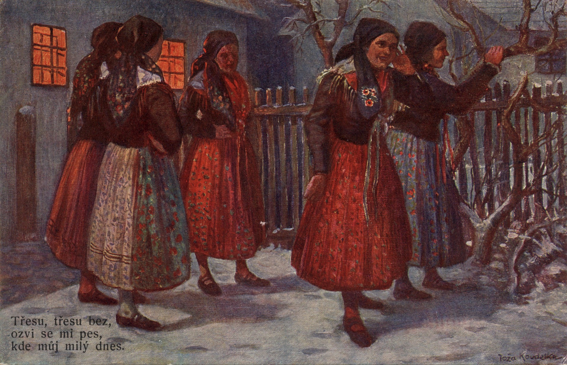 Женщины вечером где наши милые