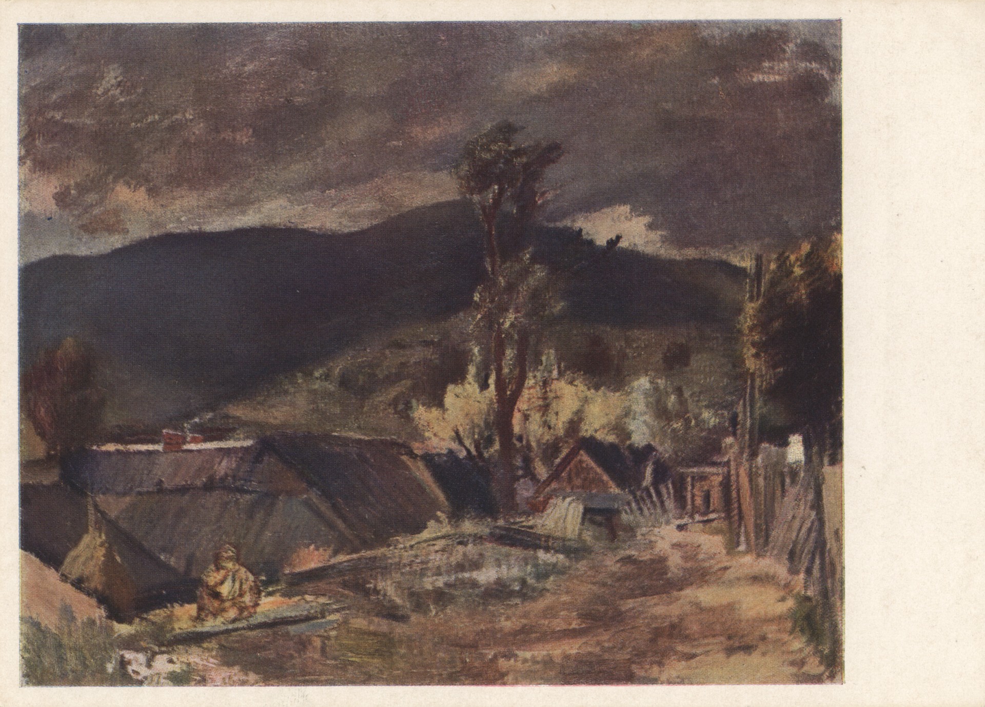 Перед бурей