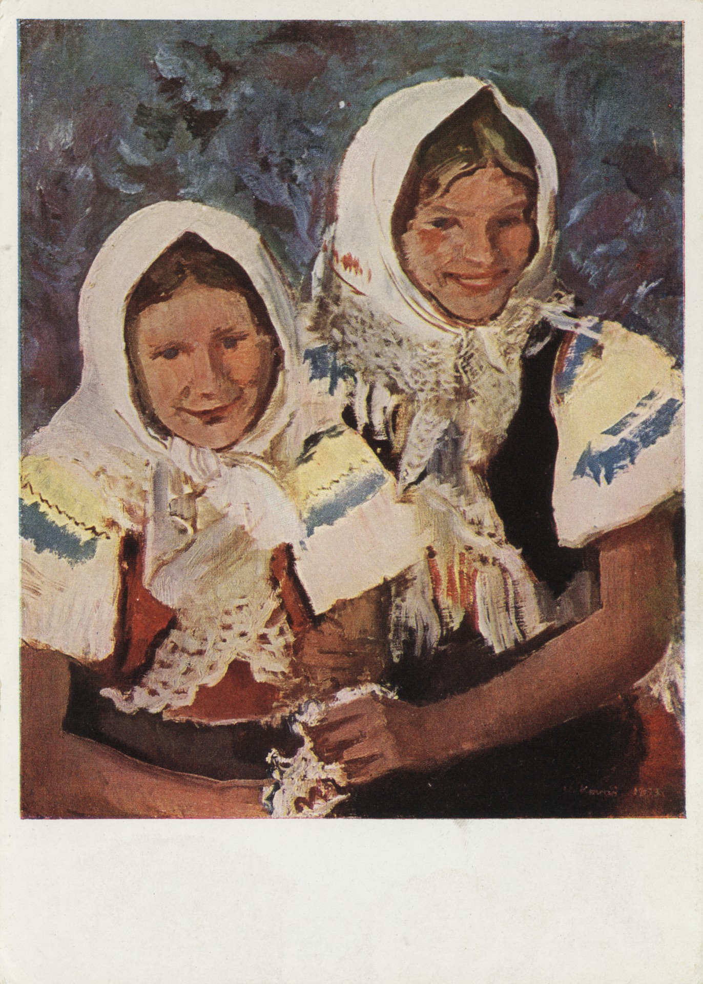 Весёлые девушки