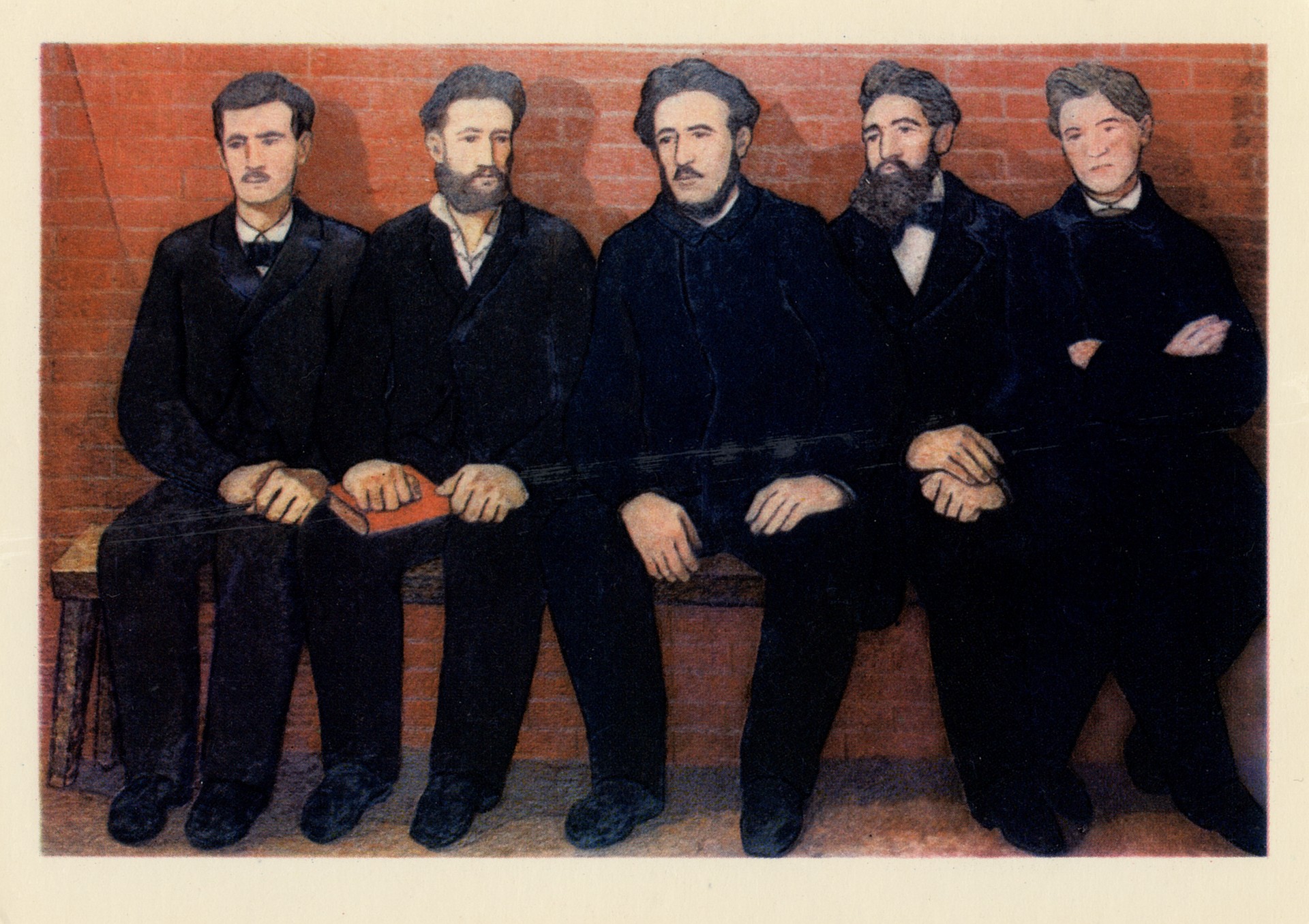 Пролетарии