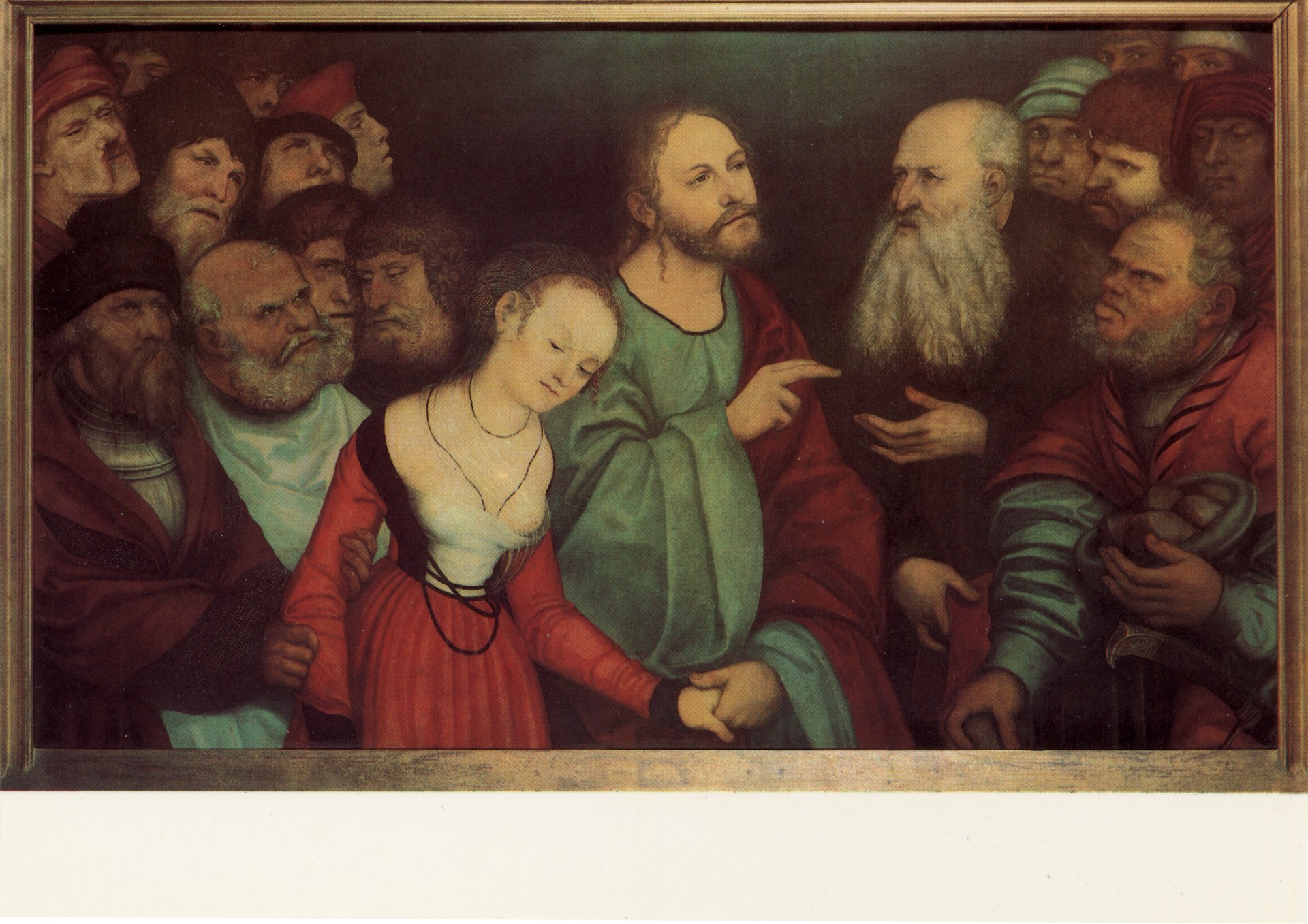 Христос и грешница