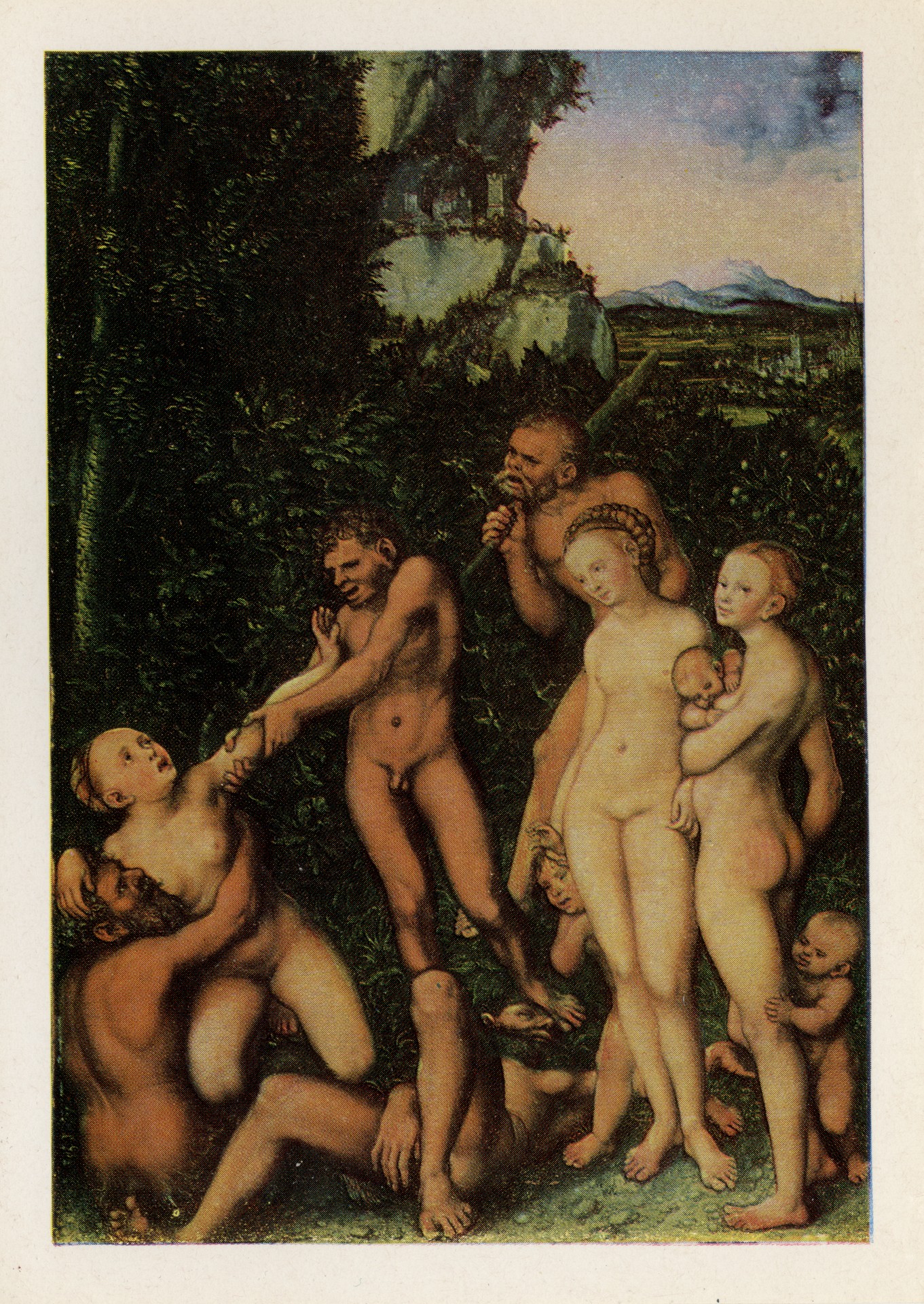 Плоды ревности