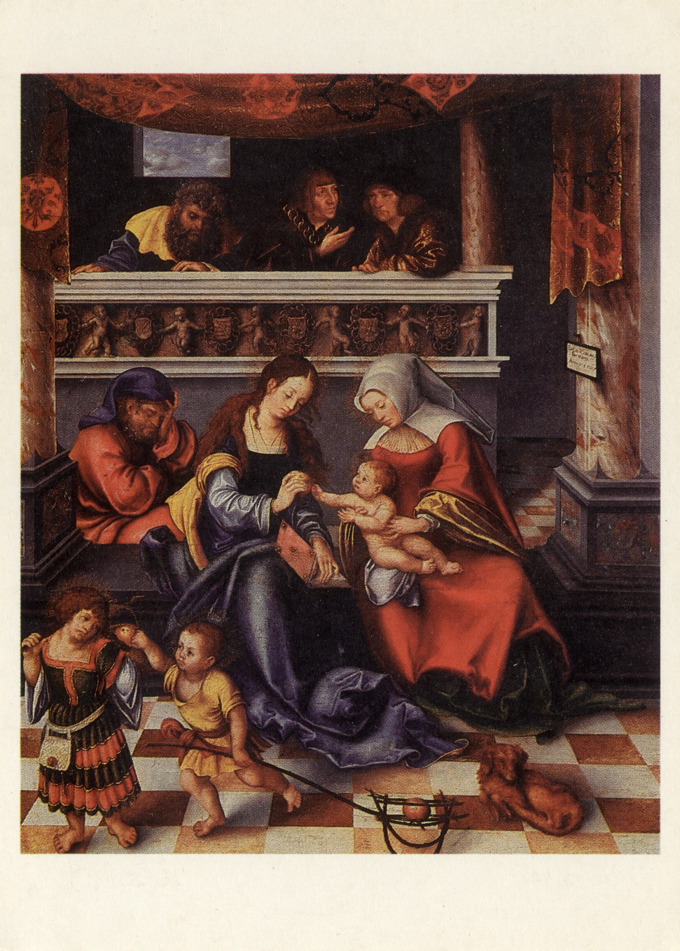 Святое семейство