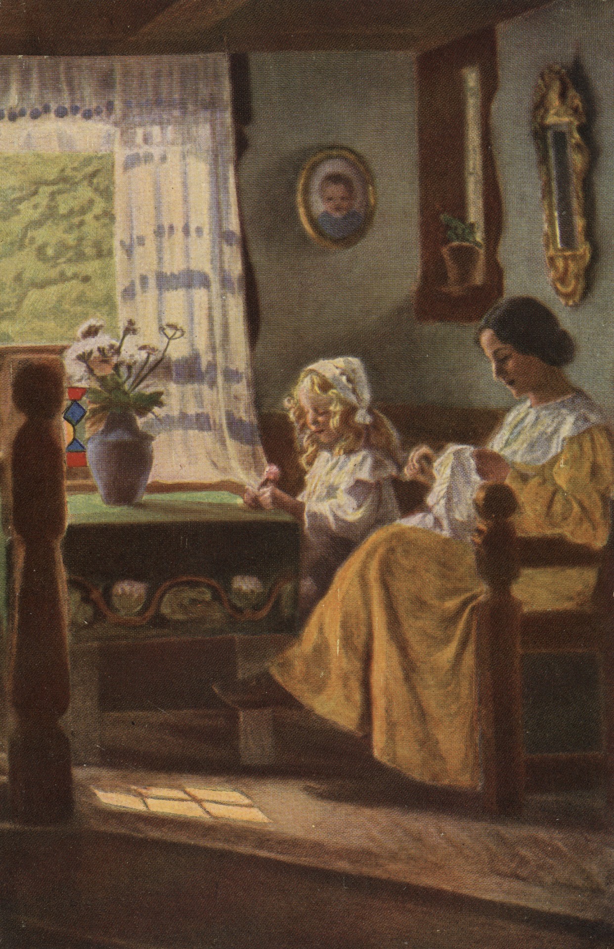 Воскресное утро