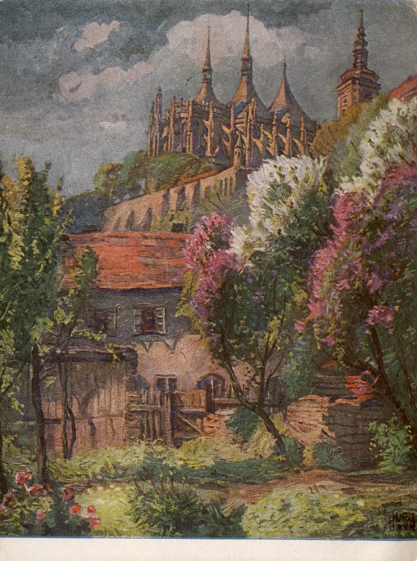 Утренний городской пейзаж