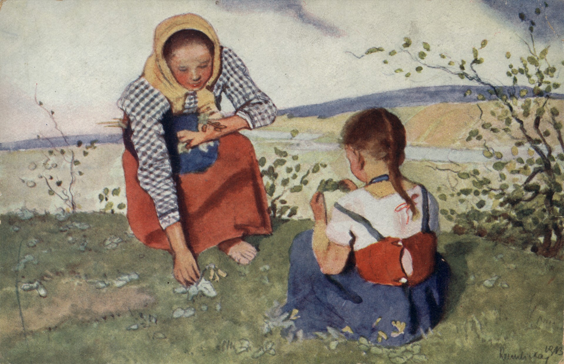 Весёлый новый год 1