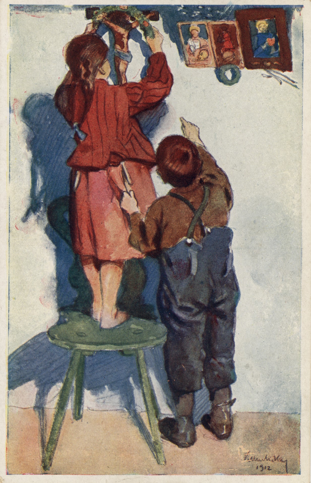 Весёлый новый год 2