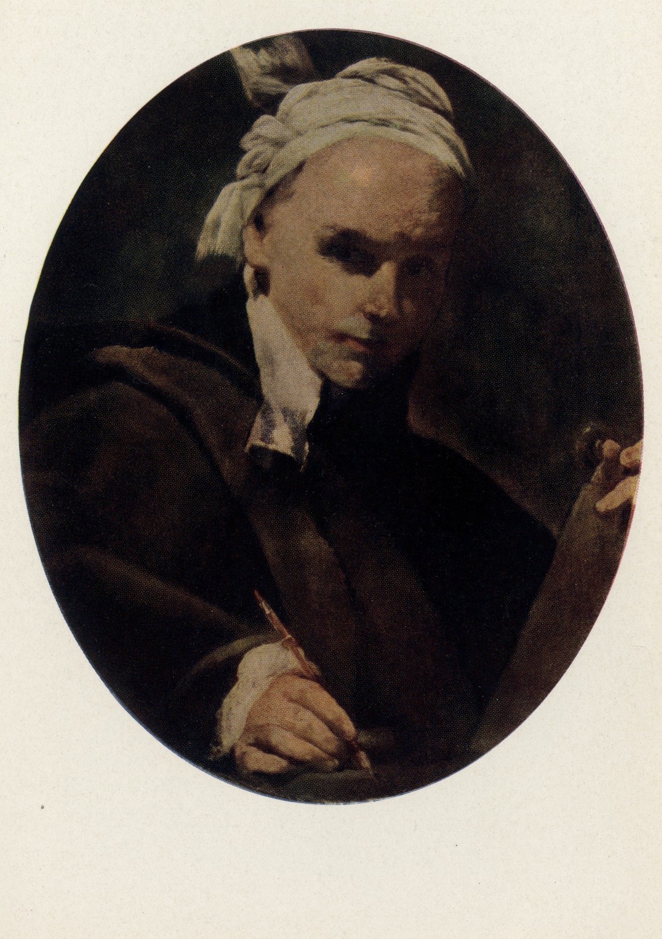 Автопортрет