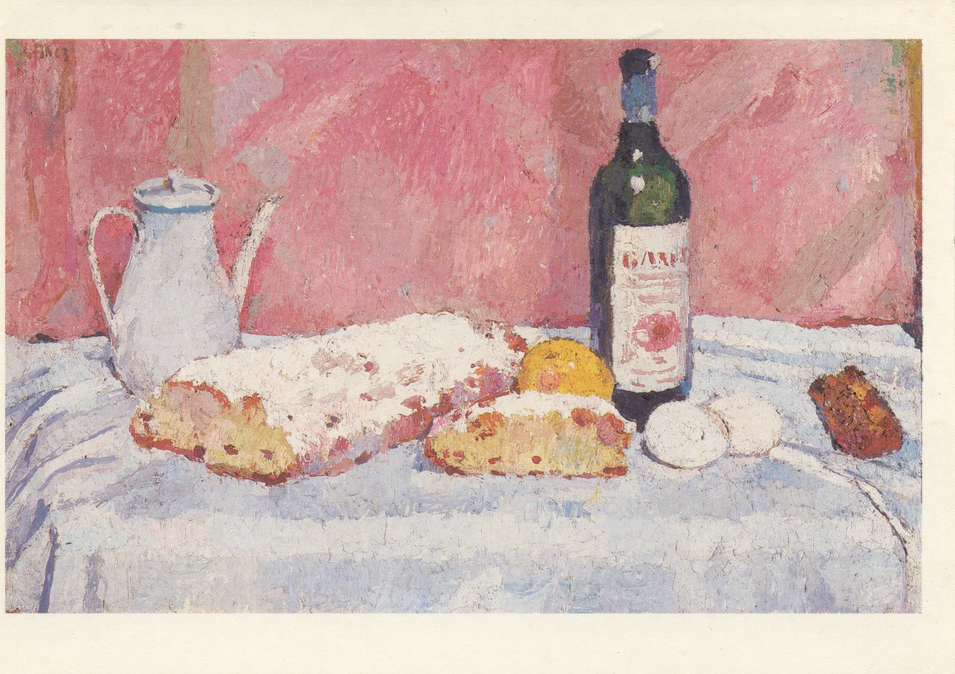Натюрморт с кувшином и бутылкой вина