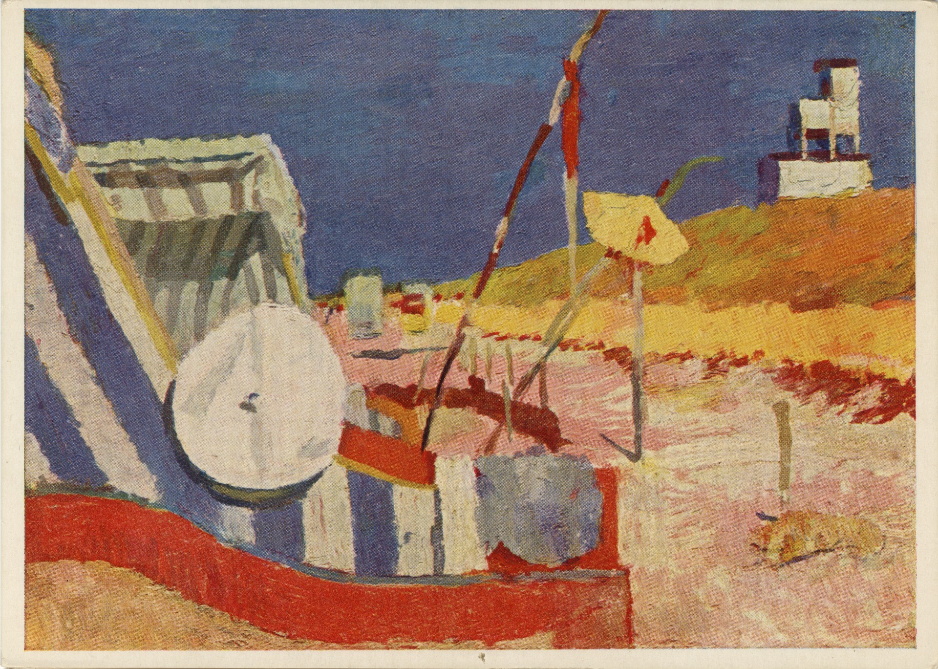 Пляжная кабина