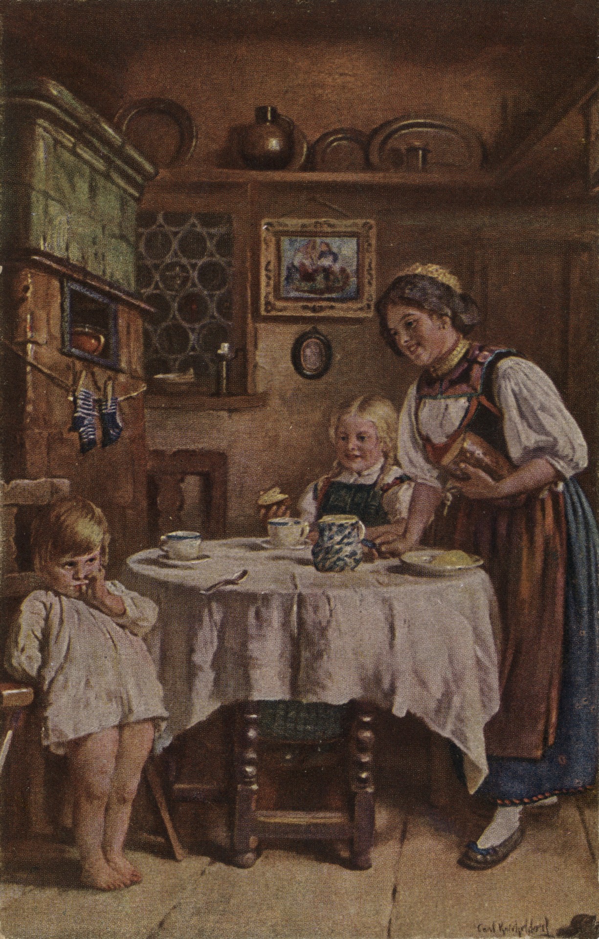 Домашний тиран