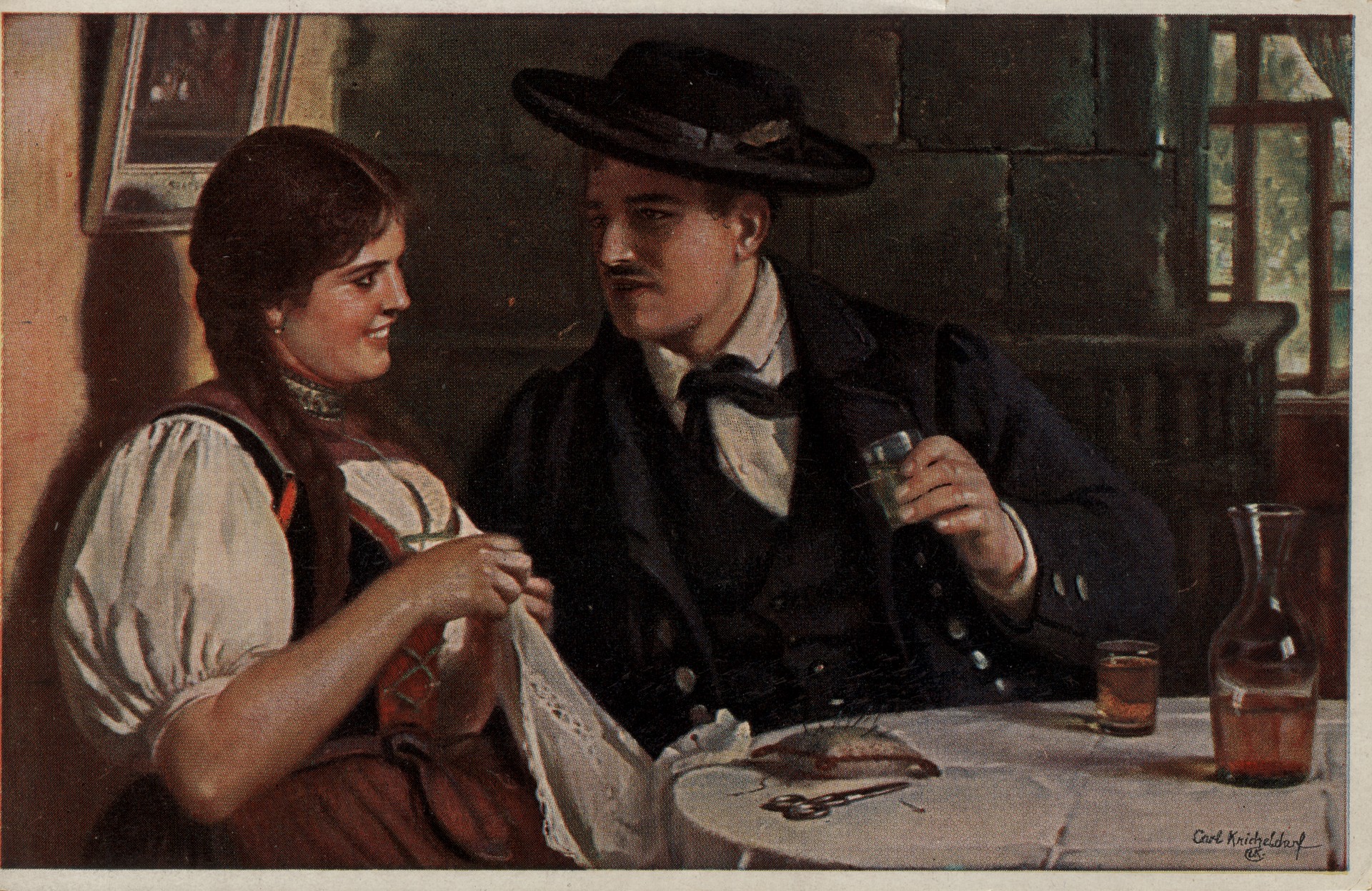 Влюблённые