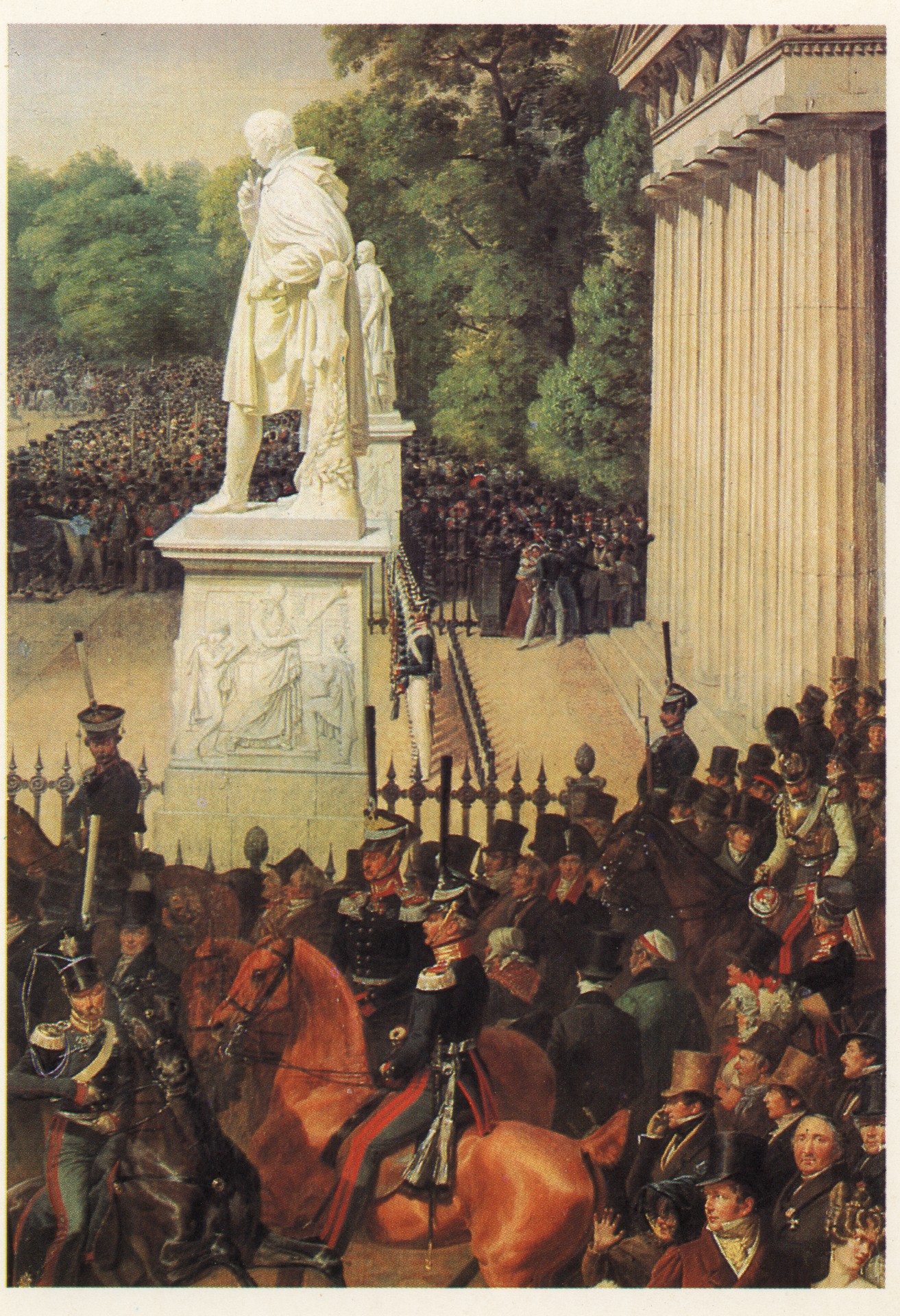 Парад на опернплац в Берлине