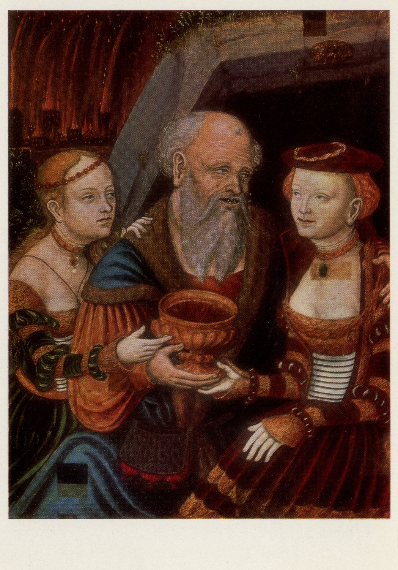 Лот с дочерьми