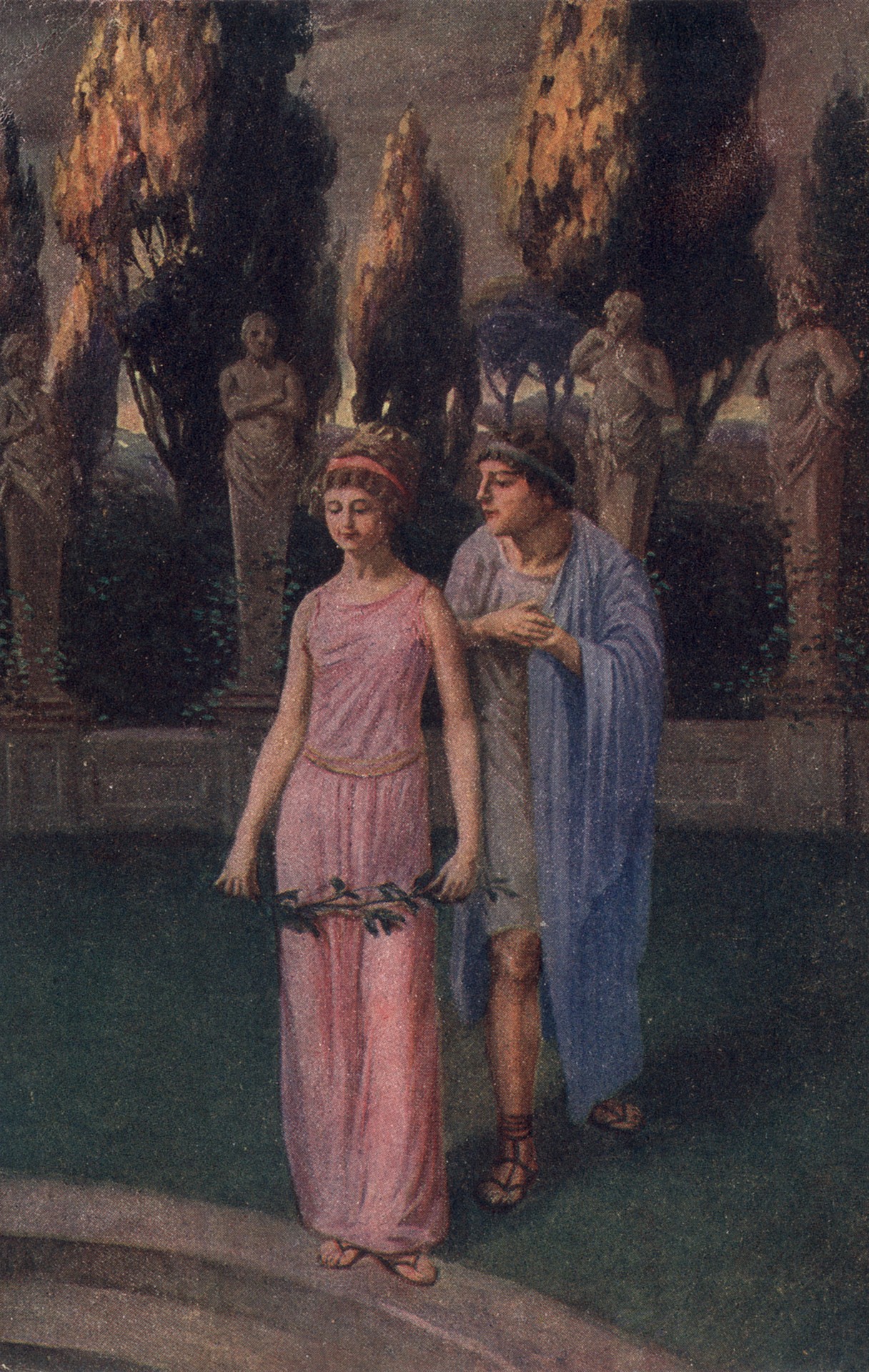 Первая встреча