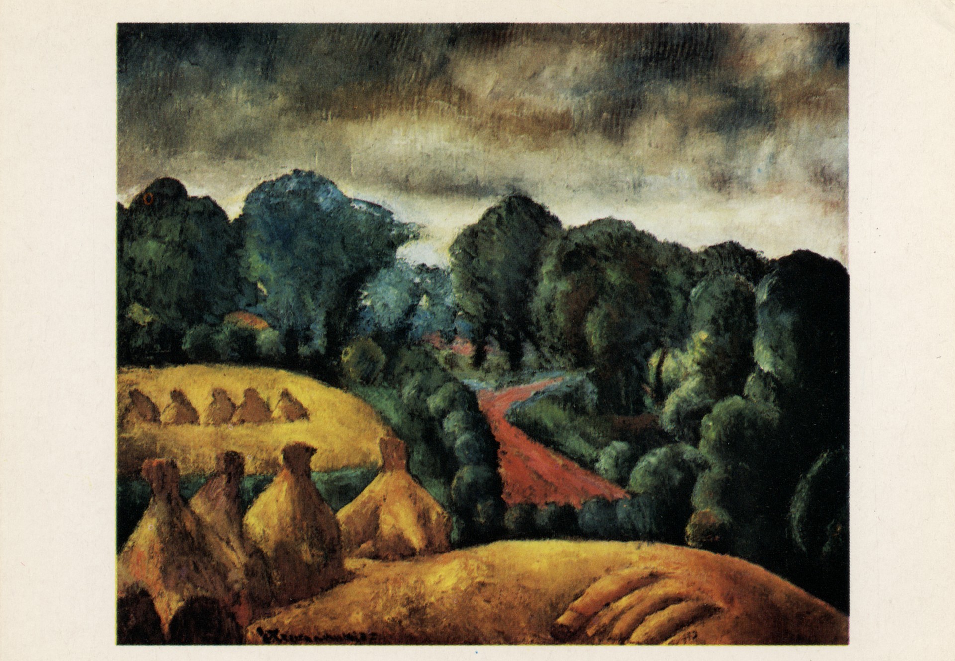 Пейзаж пустыни