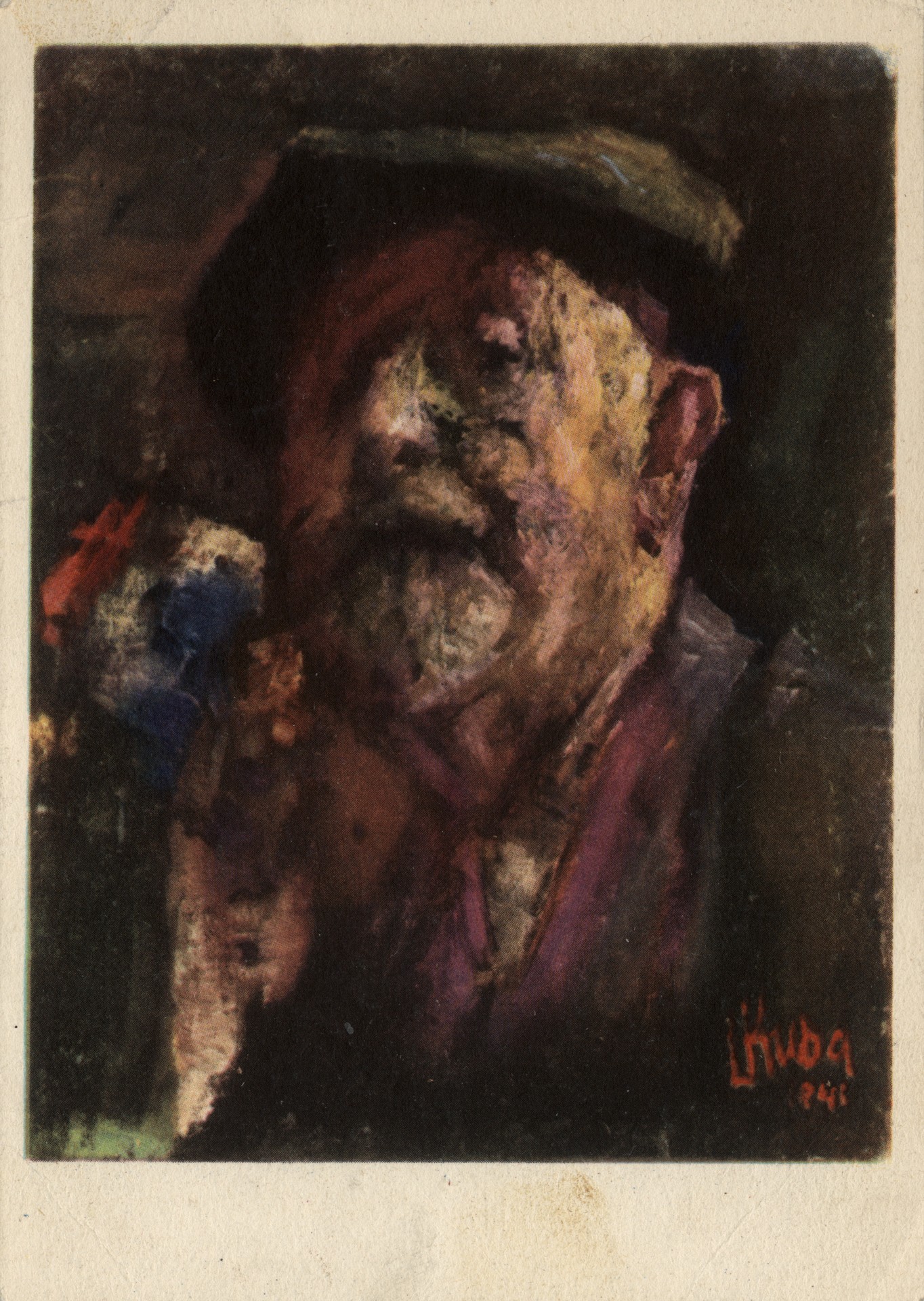 Автопортрет 1