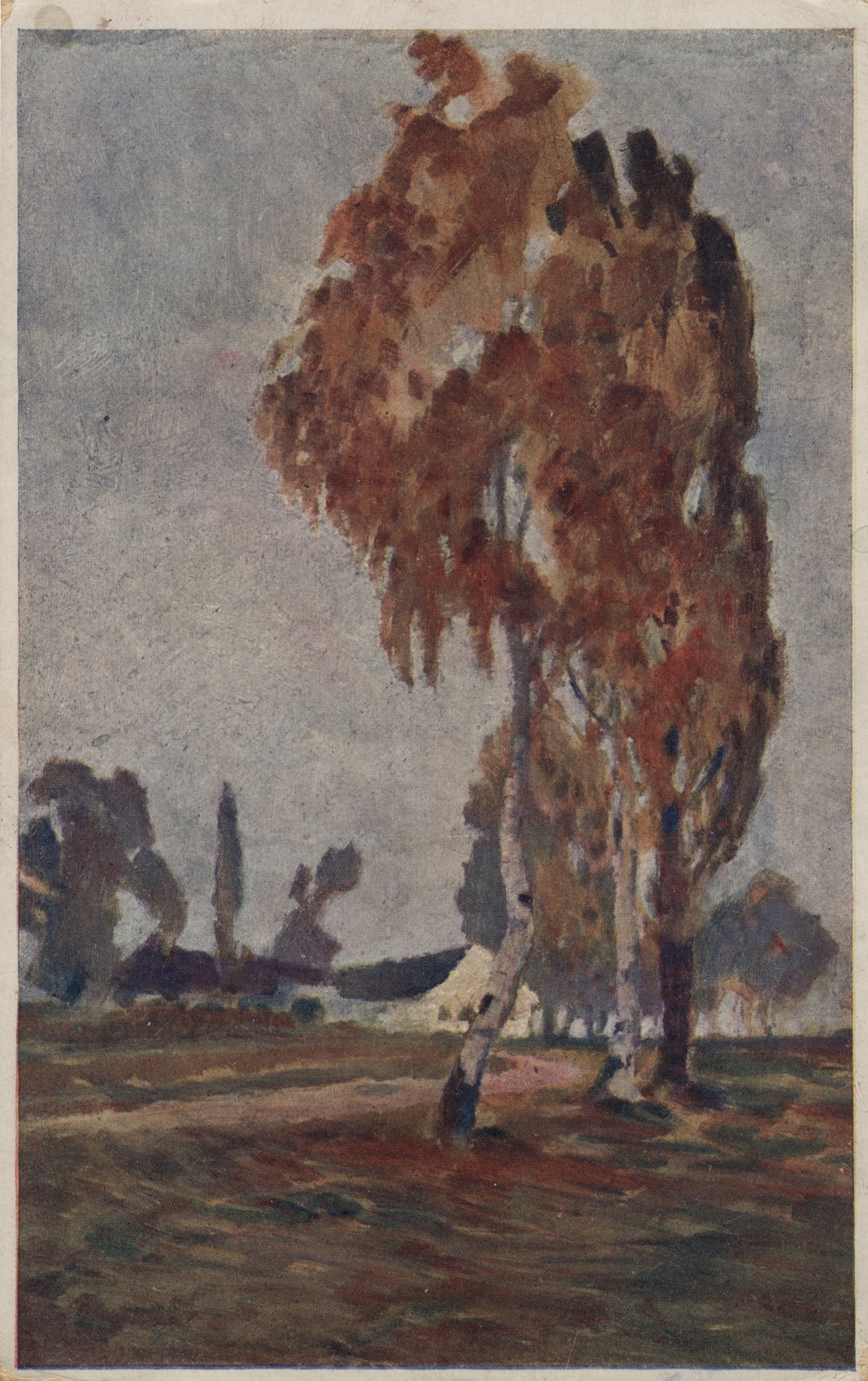 Южный пейзаж Чехословакии