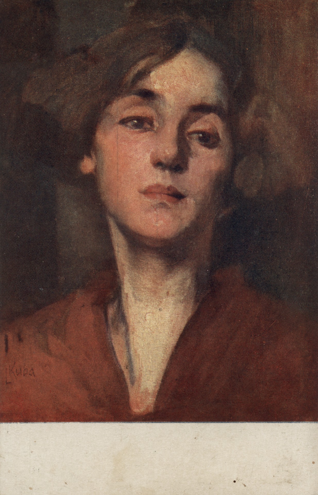 Неприятные воспоминания