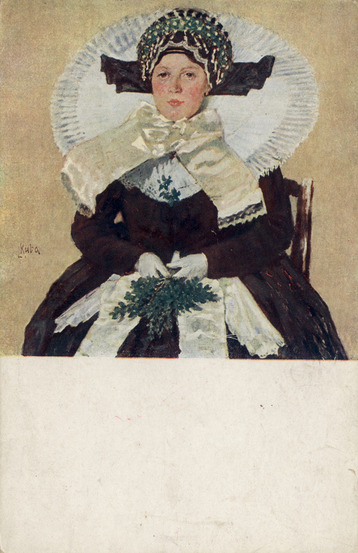 Невеста из Боркова