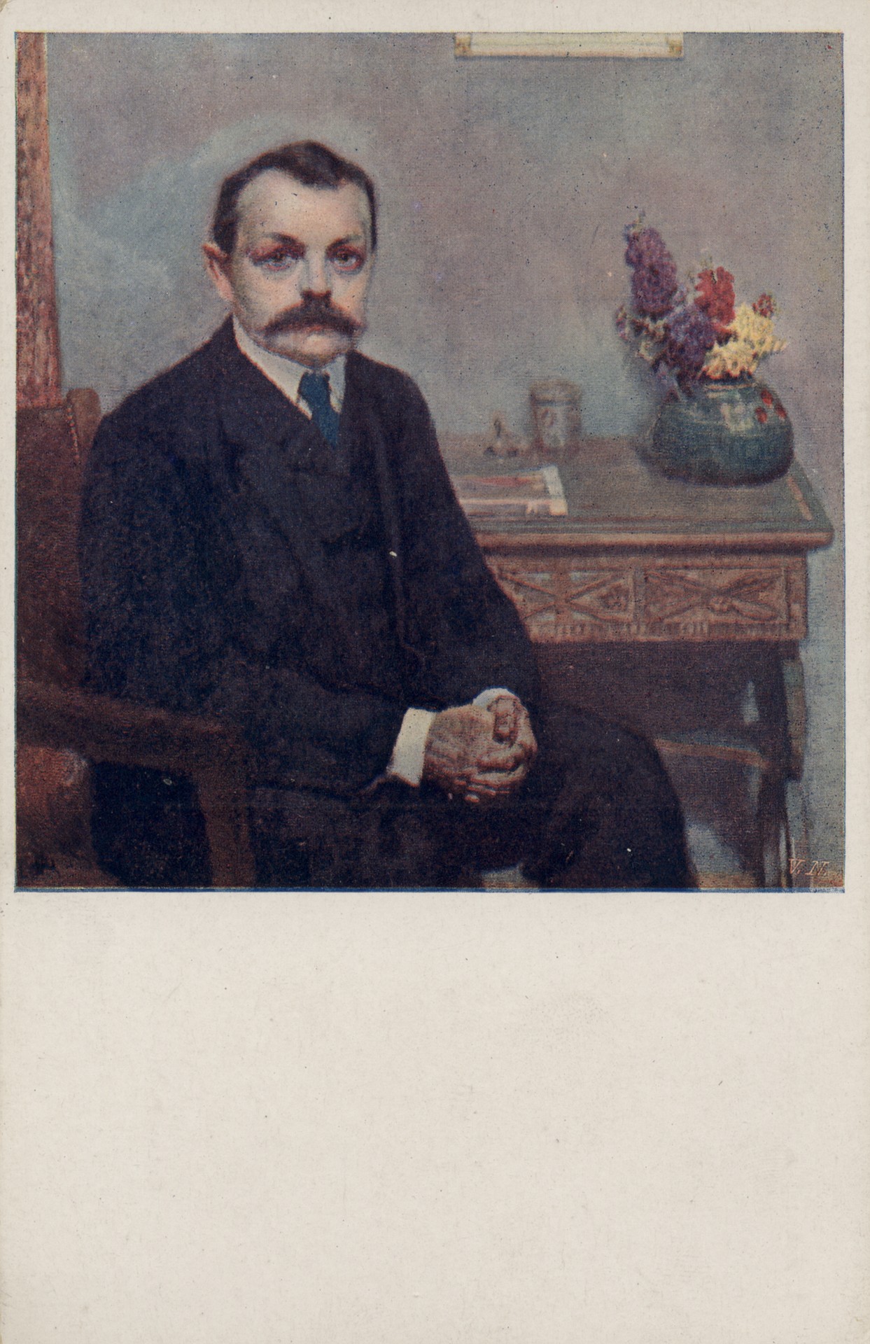 Портрет Махара