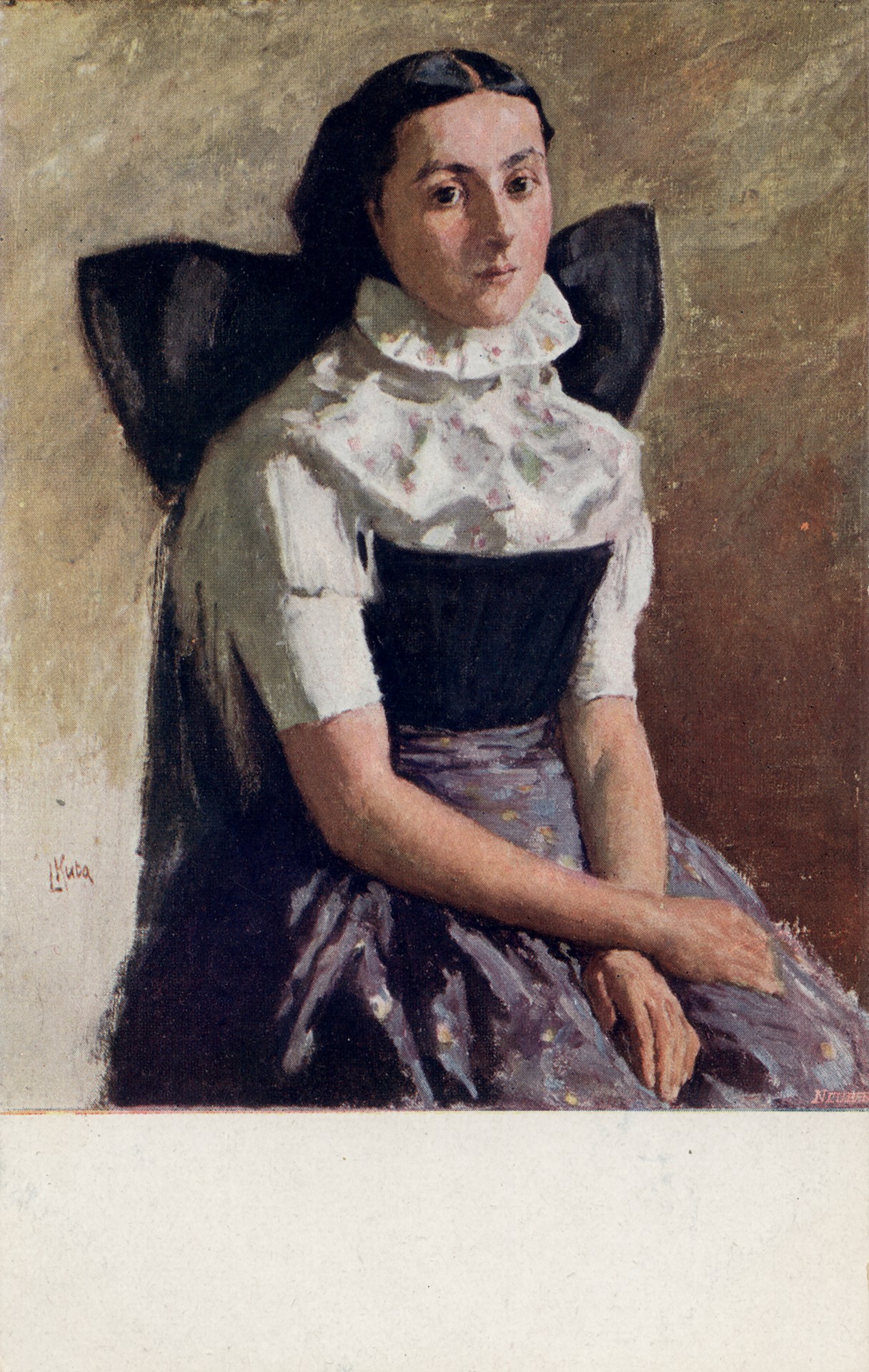 Сербская девушка