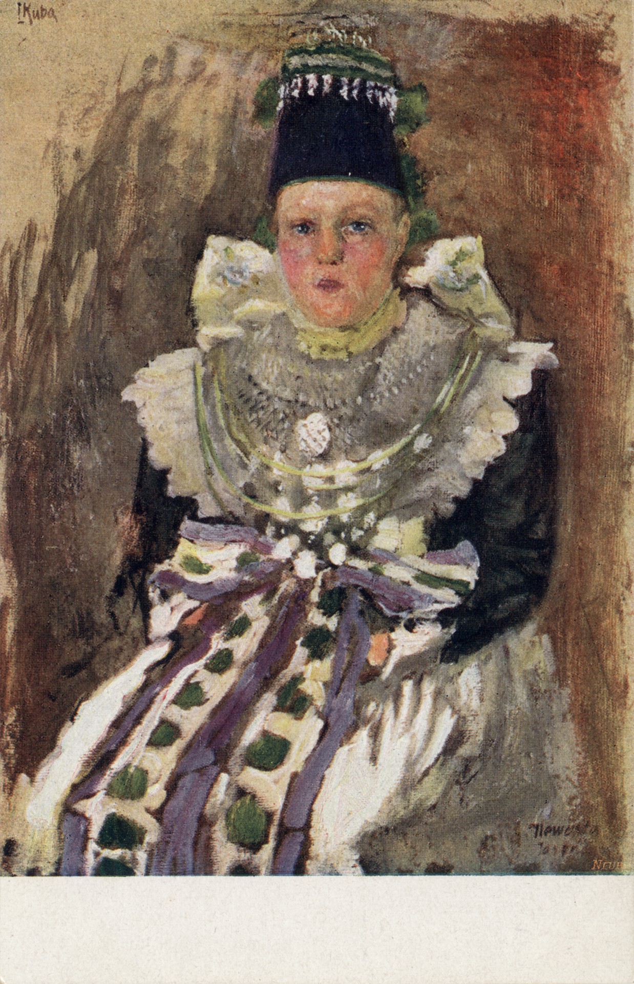 Сербская невеста