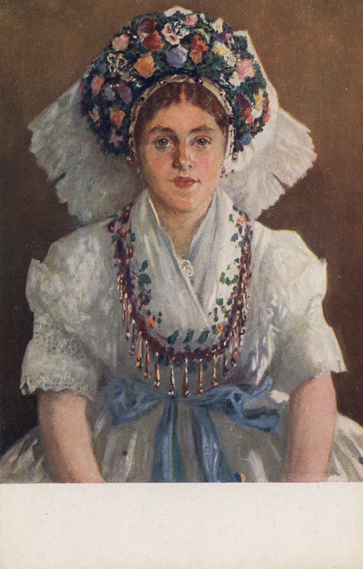 Сербская женщина