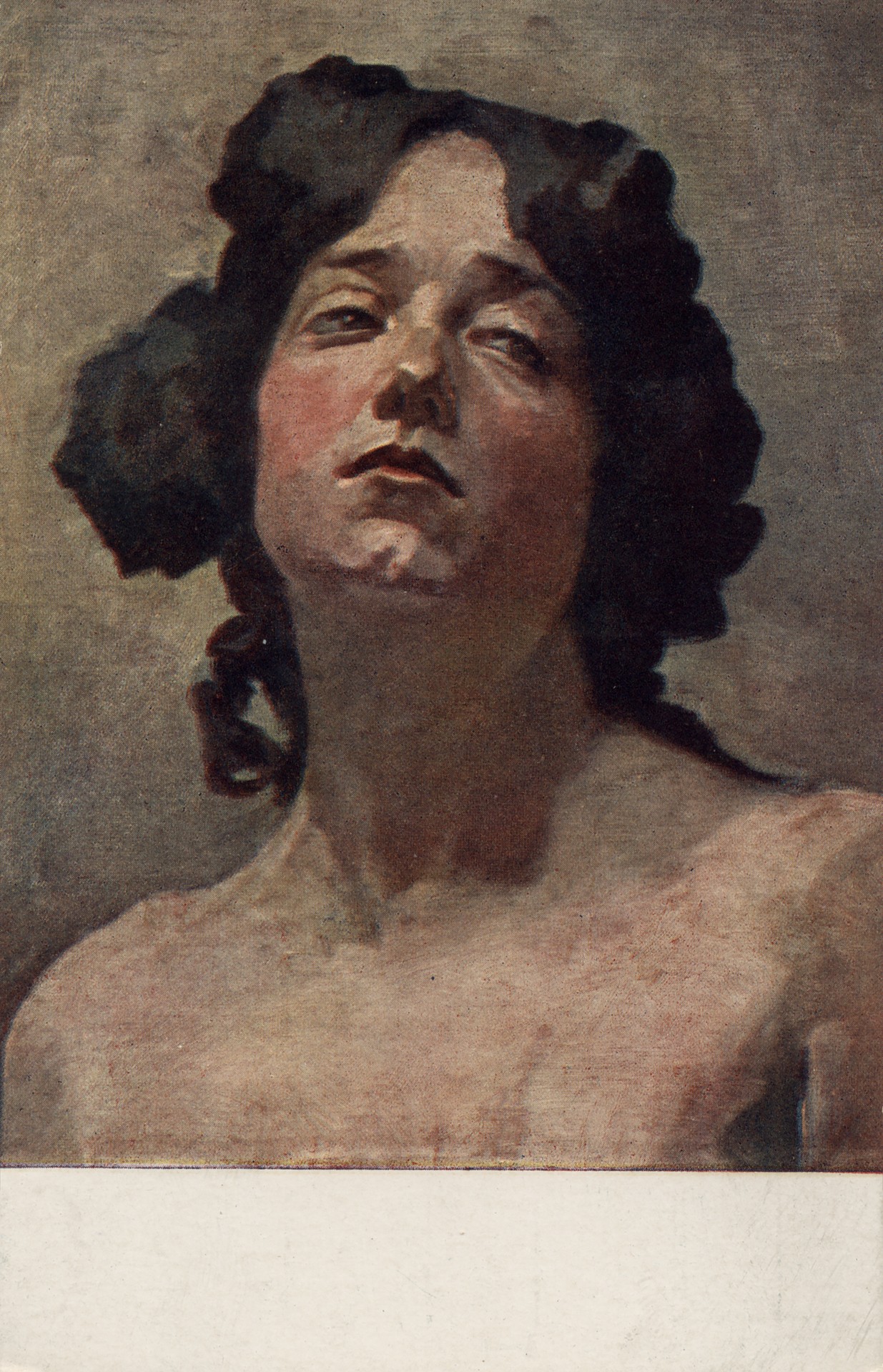 Задумчивость