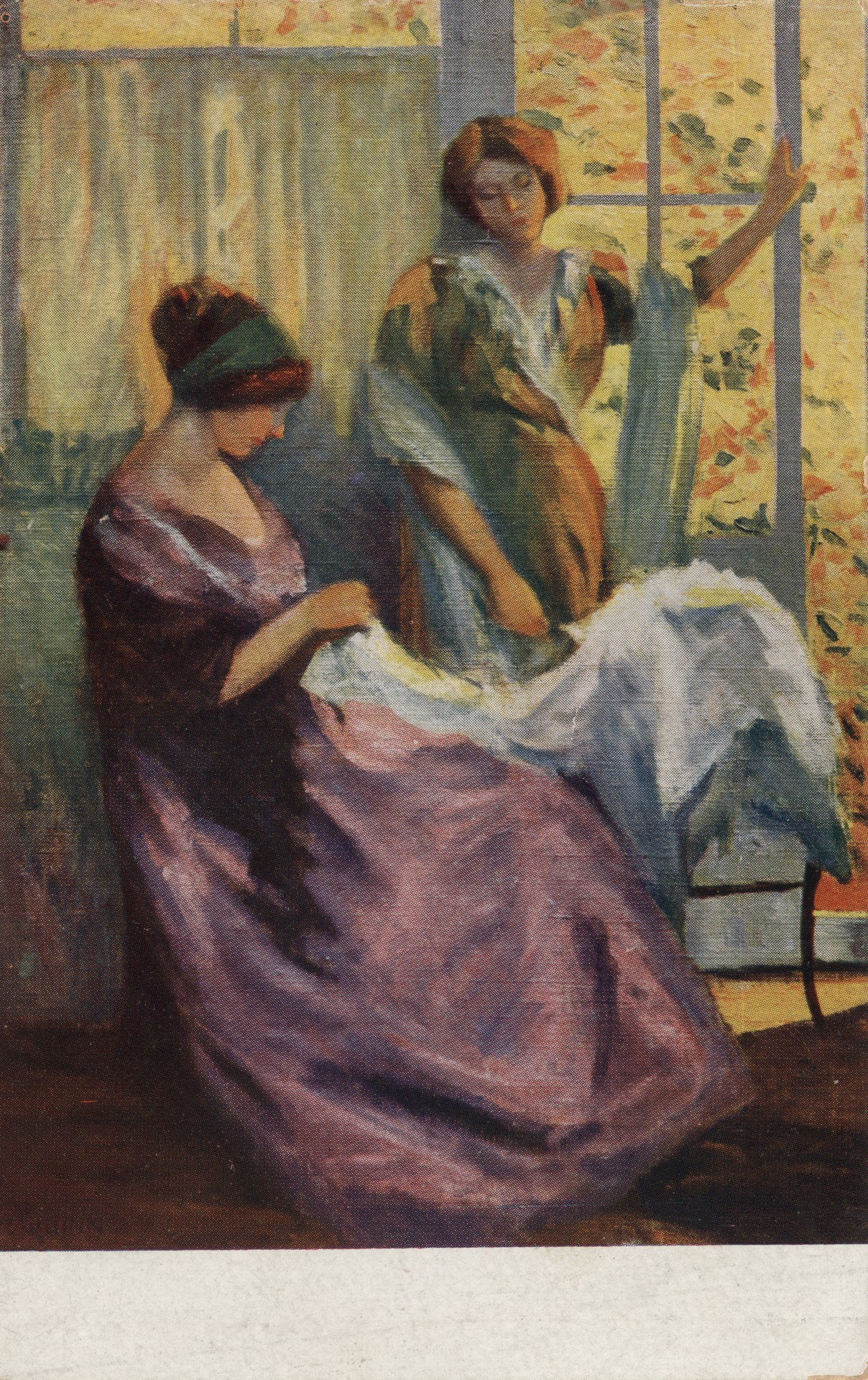 Солнечные блики