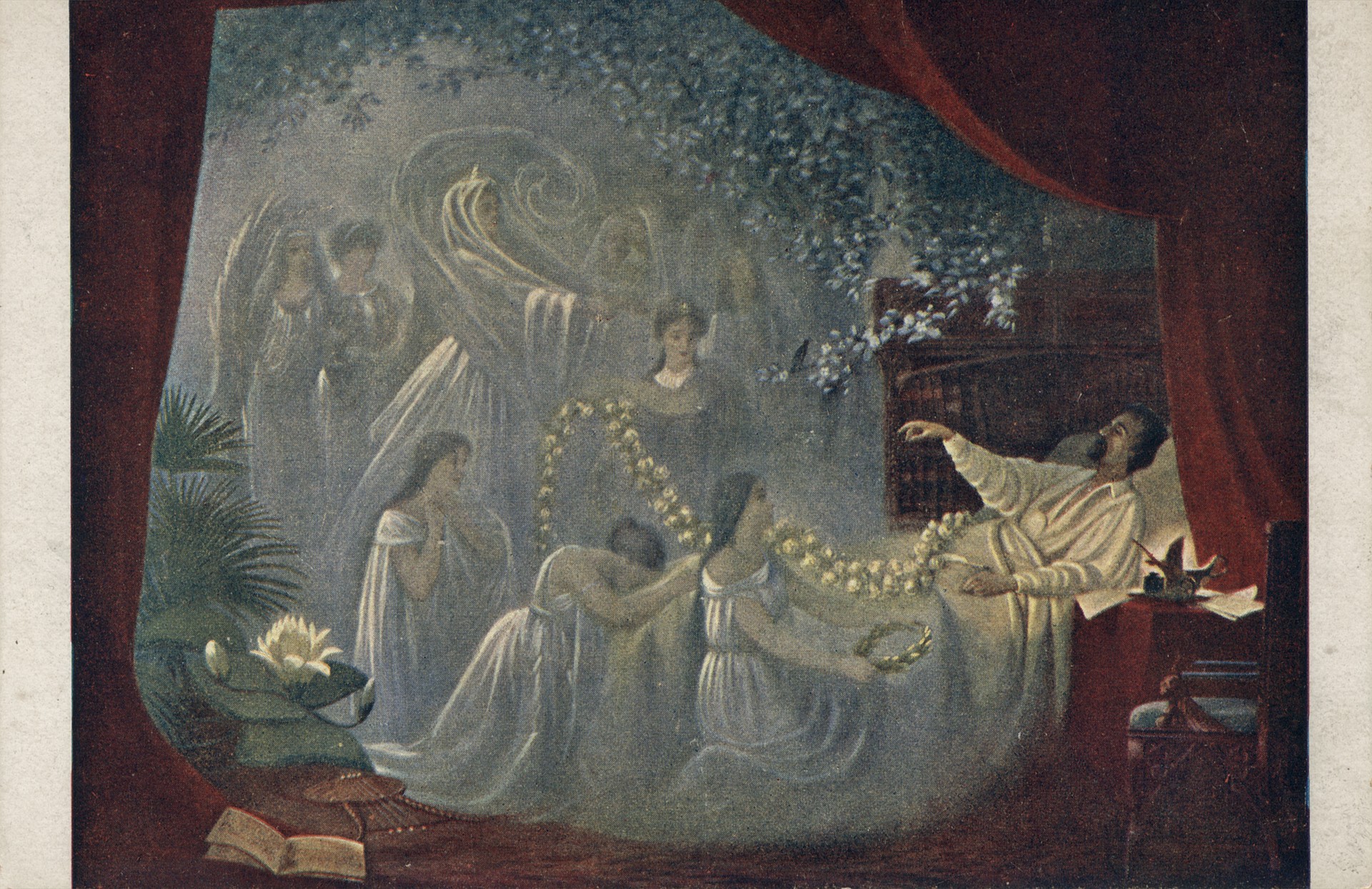 Предсмертный сон Гейна