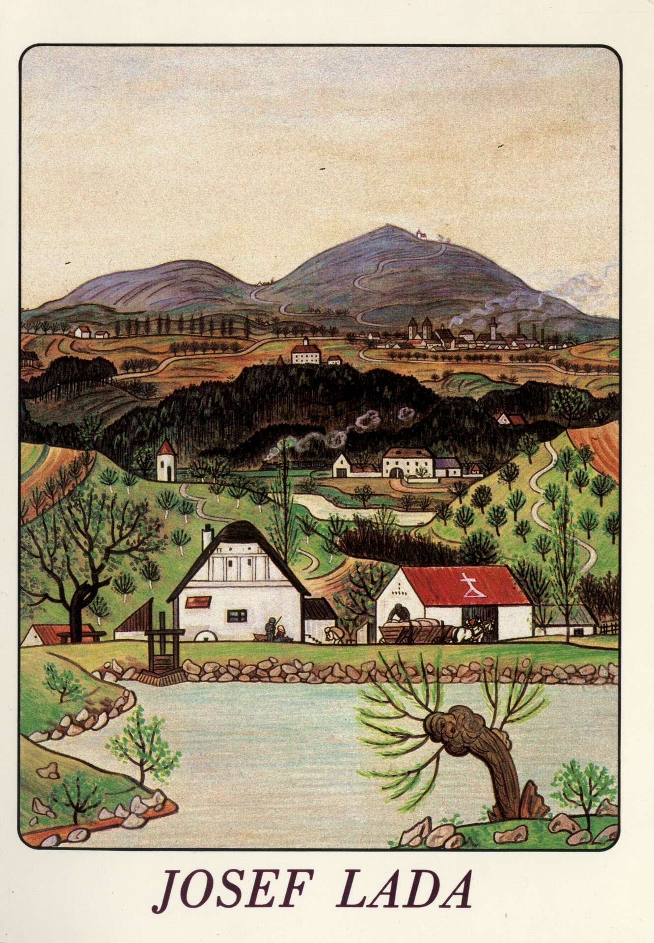 Чешский пейзаж (центральная часть триптиха)