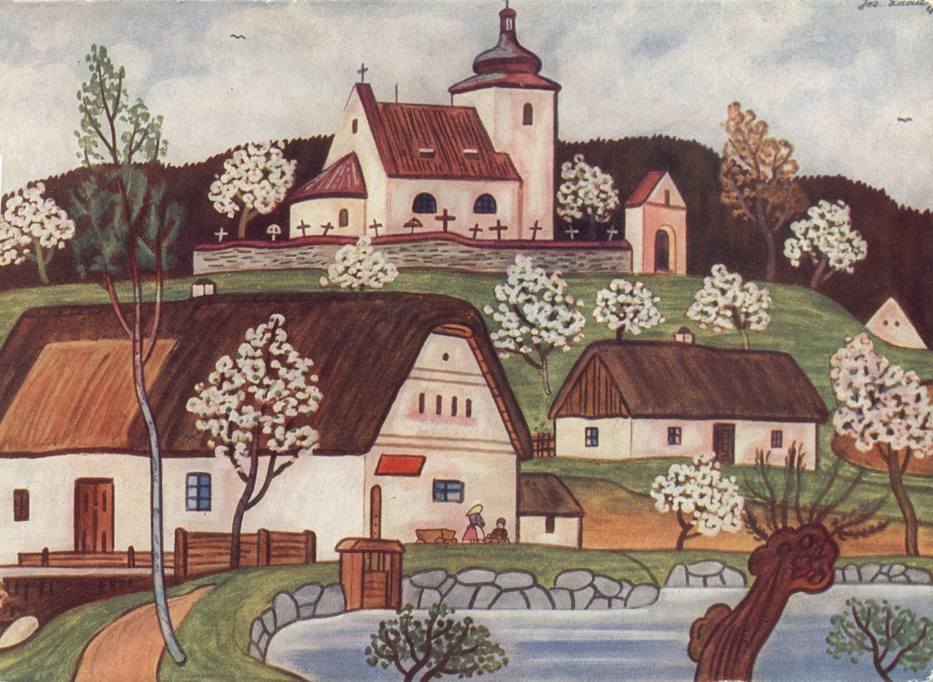 Майский день