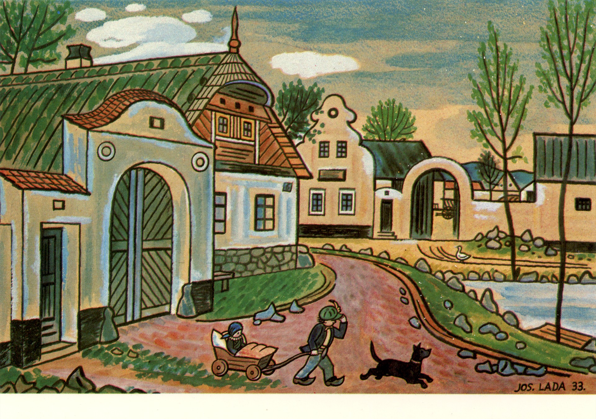 Первая весенняя поездка