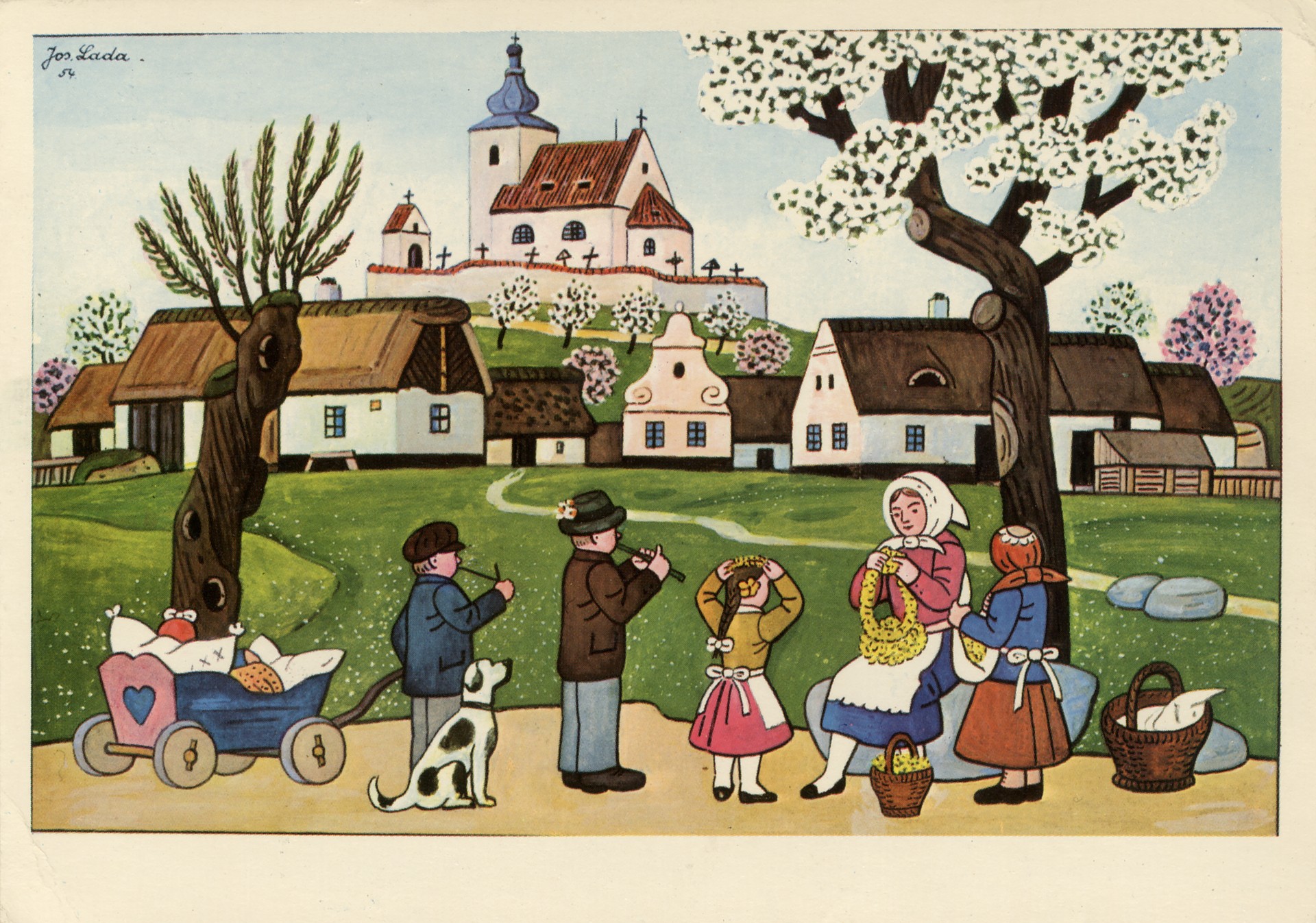 Праздничный день