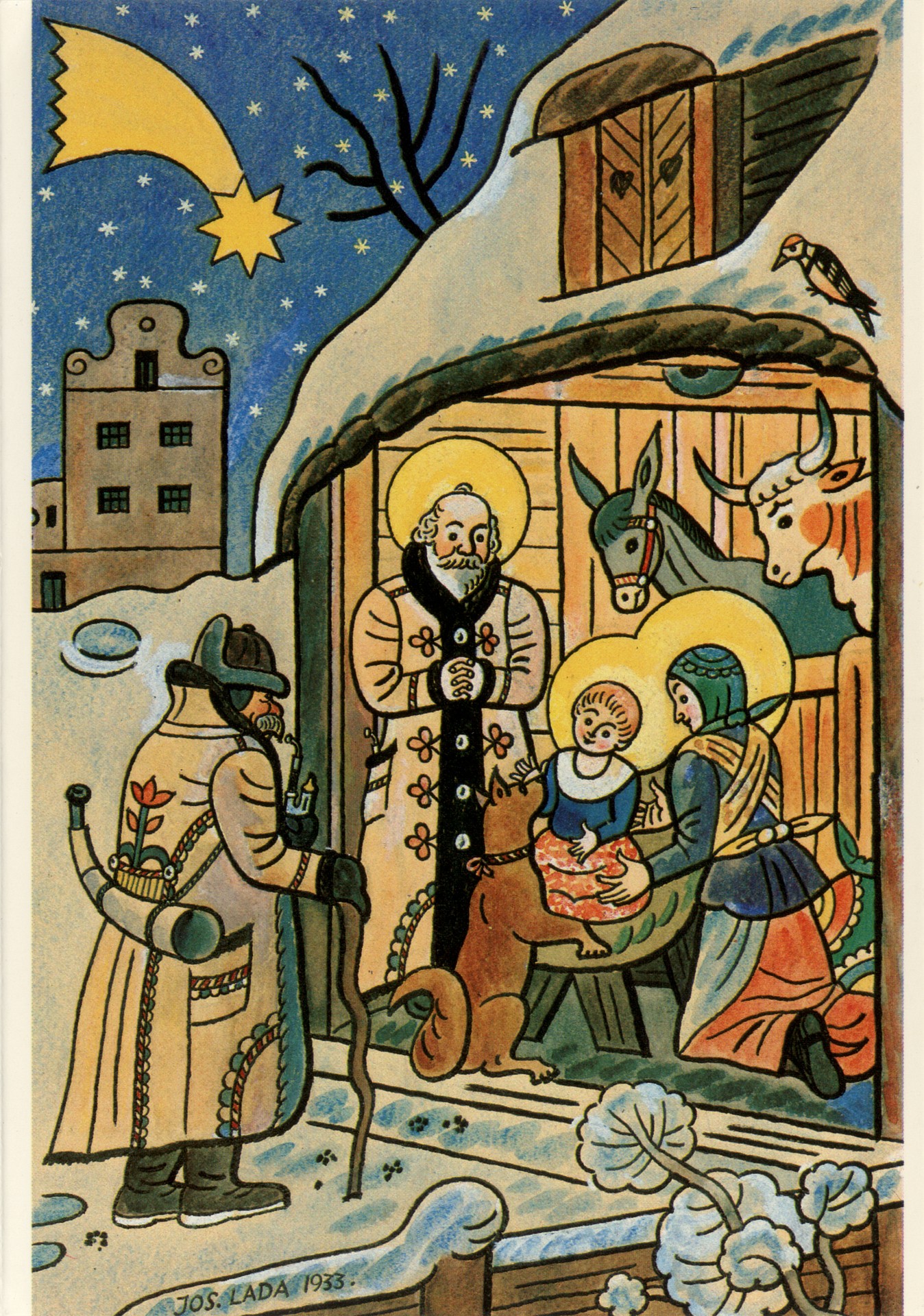 Святая ночь