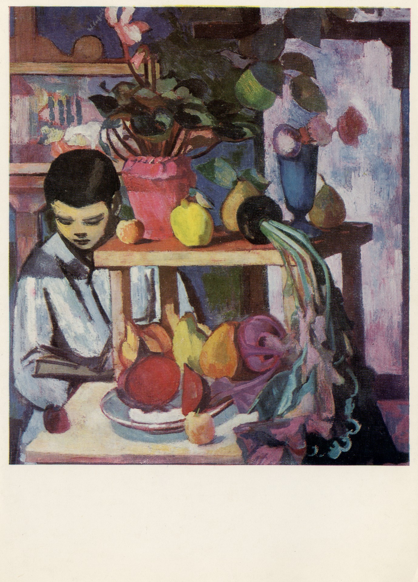 Мальчик в ателье